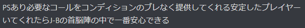 f:id:yoyo_wot:20210902230329p:plain