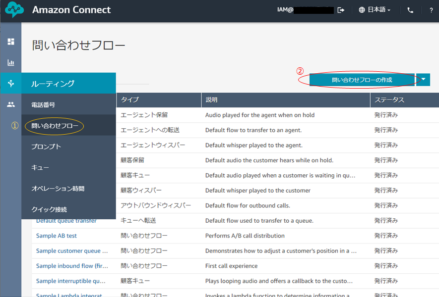 f:id:yoyoda:20191212171532p:plain f:id:yoyoda:20191212171532p:plain