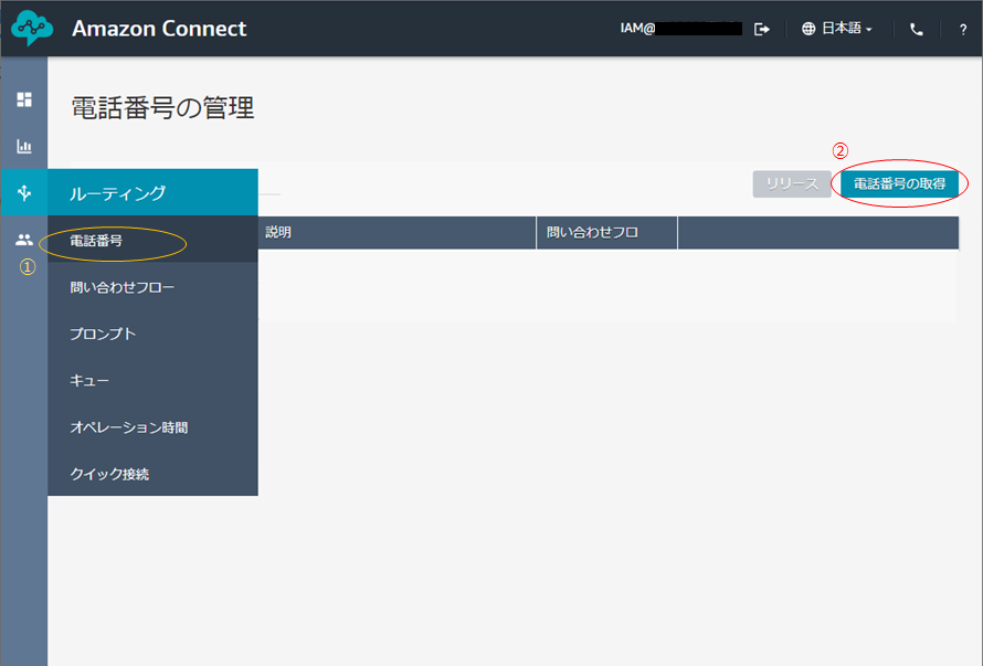 f:id:yoyoda:20191212202100p:plain f:id:yoyoda:20191212202100p:plain
