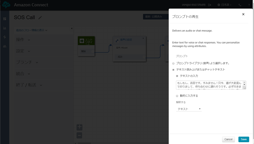 f:id:yoyoda:20191212204202p:plain f:id:yoyoda:20191212204202p:plain