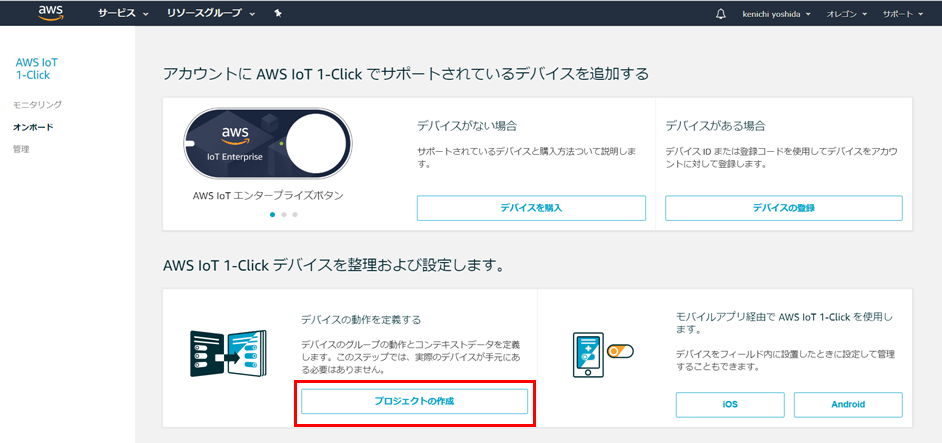 f:id:yoyoda:20191212215802p:plain f:id:yoyoda:20191212215802p:plain