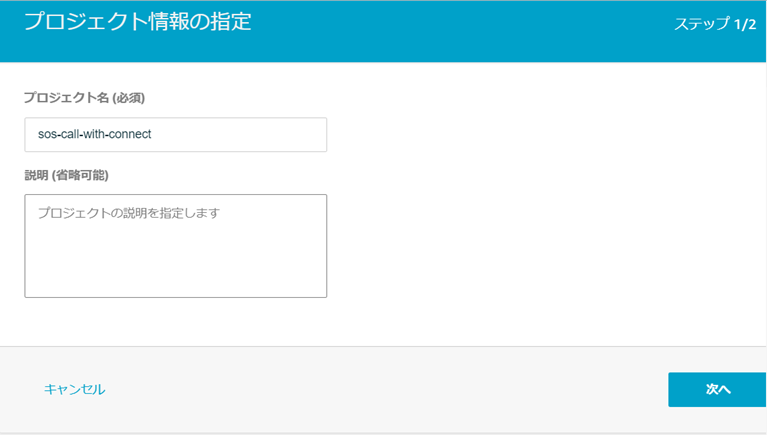 f:id:yoyoda:20191212222254p:plain f:id:yoyoda:20191212222254p:plain