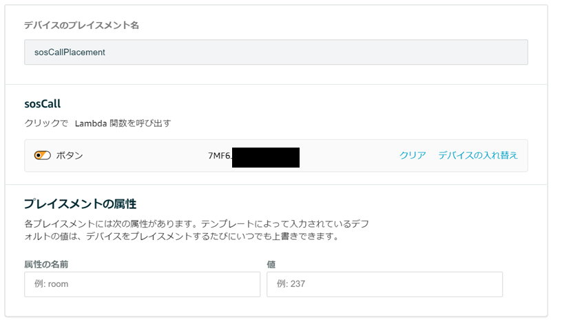 f:id:yoyoda:20191212232713p:plain f:id:yoyoda:20191212232713p:plain