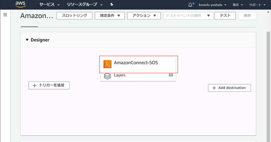 f:id:yoyoda:20191214112949p:plain f:id:yoyoda:20191214112949p:plain
