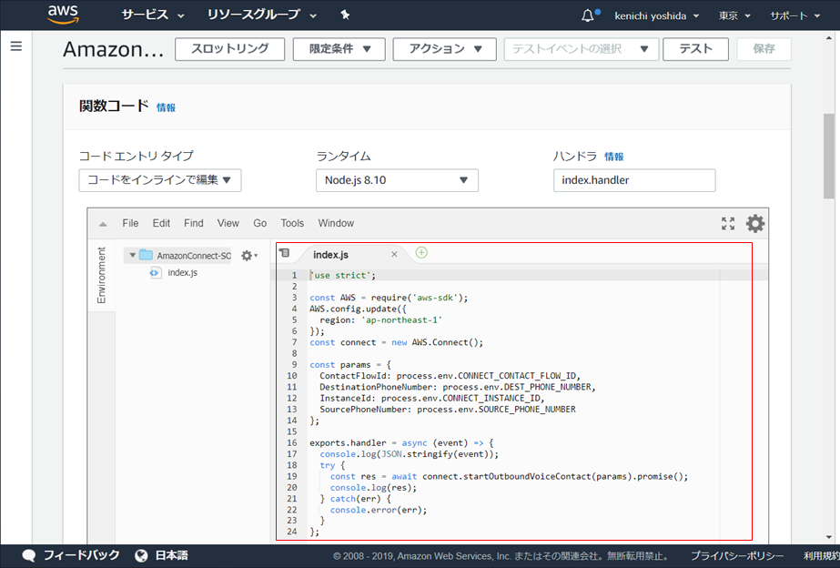 f:id:yoyoda:20191214120609p:plain f:id:yoyoda:20191214120609p:plain