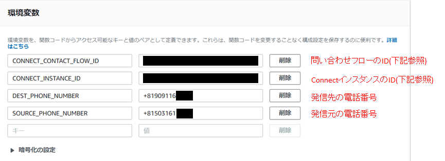 f:id:yoyoda:20191214120921p:plain f:id:yoyoda:20191214120921p:plain