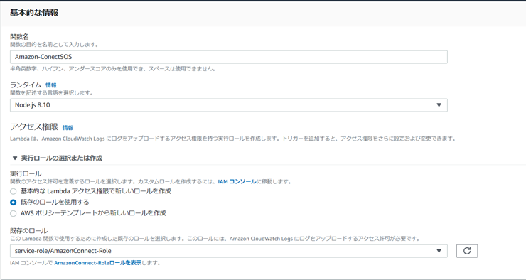 f:id:yoyoda:20191214132505p:plain f:id:yoyoda:20191214132505p:plain