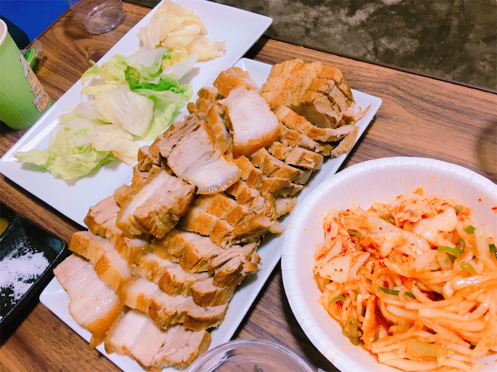 f:id:yoyoko-445:20201227003630j:image f:id:yoyoko-445:20201227003630j:image