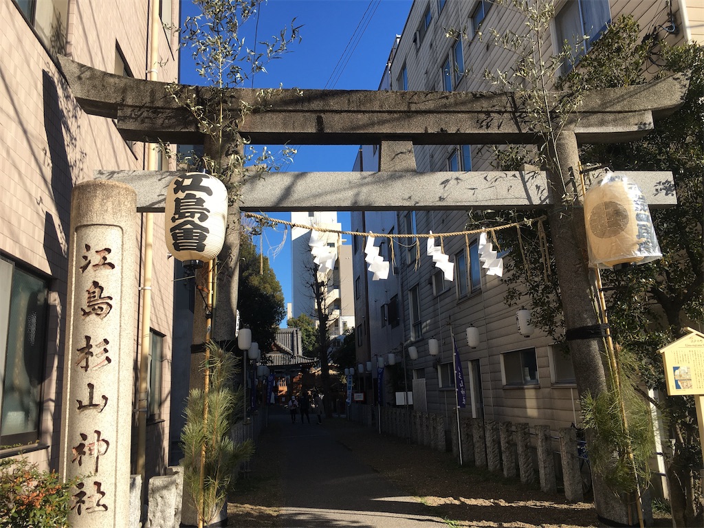 f:id:yoyoko-445:20210101180855j:image f:id:yoyoko-445:20210101180855j:image