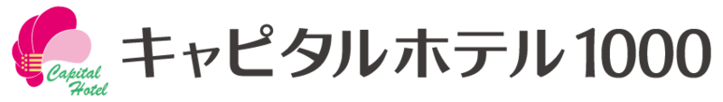 capitalhotel1000.logo