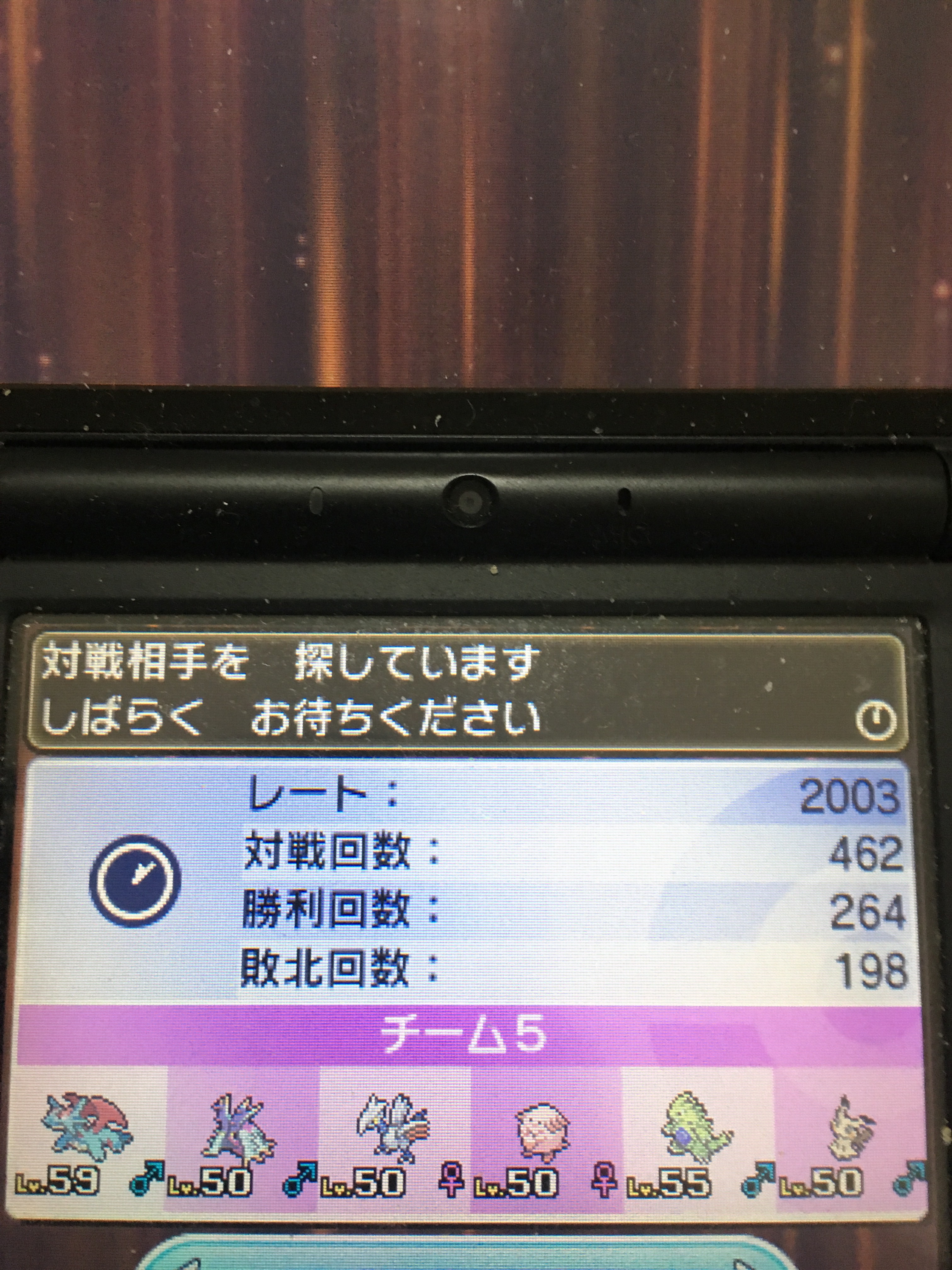 f:id:yoyopoke:20190619034658j:image f:id:yoyopoke:20190619034658j:image