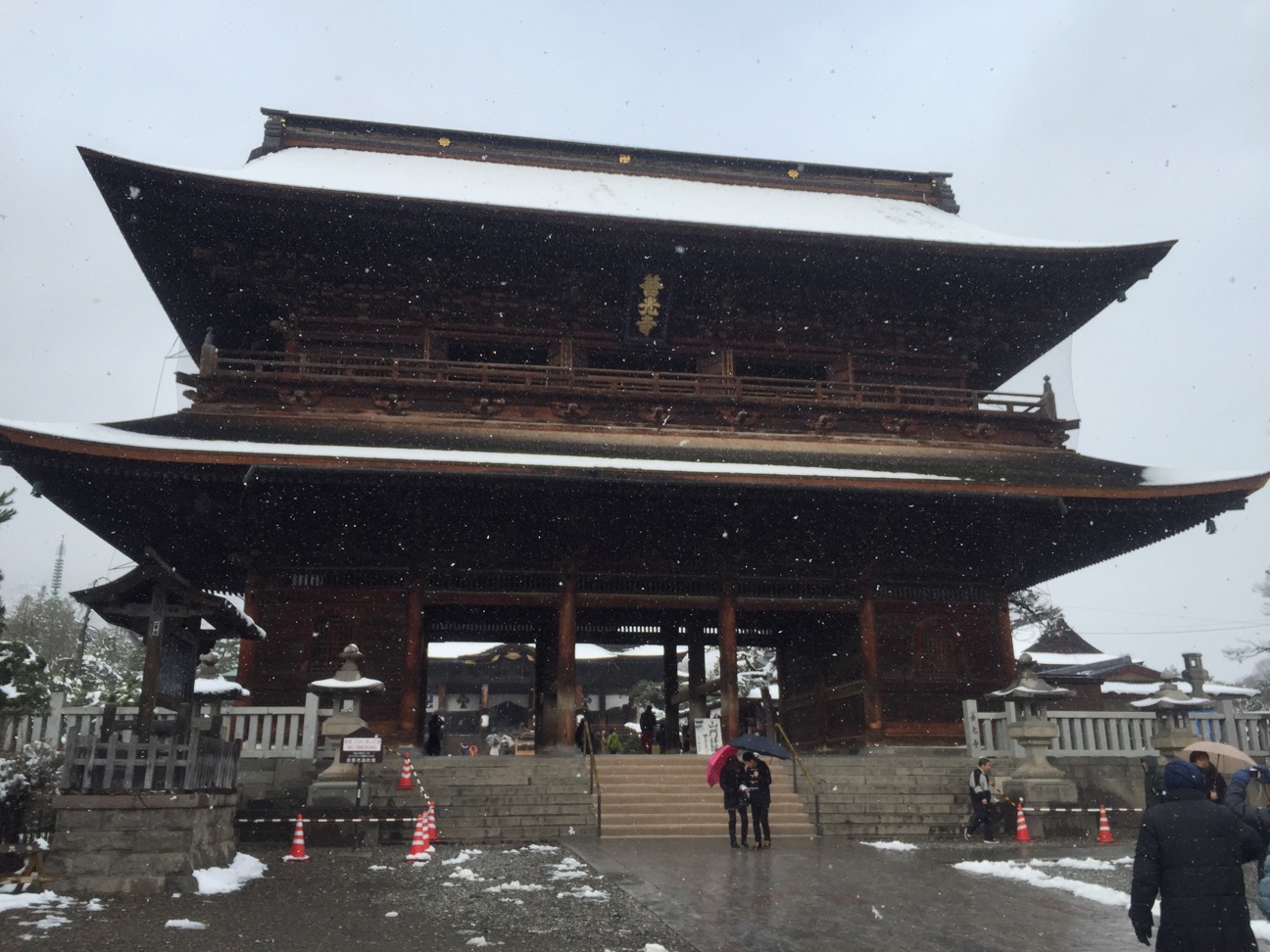 f:id:yoyorinrinyuyu:20141214184901j:plain