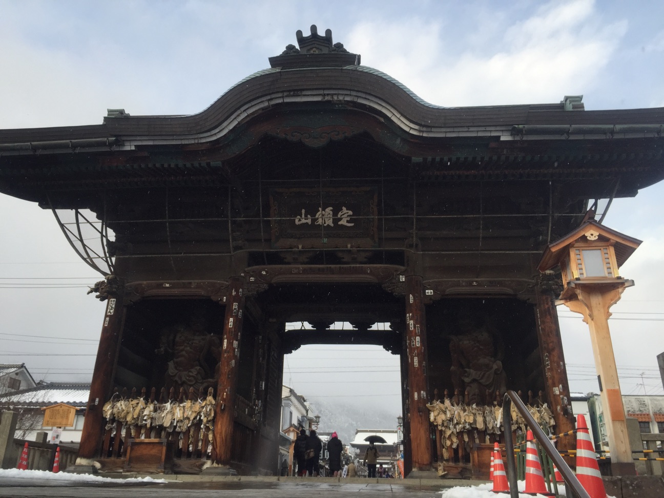 f:id:yoyorinrinyuyu:20141214185025j:plain