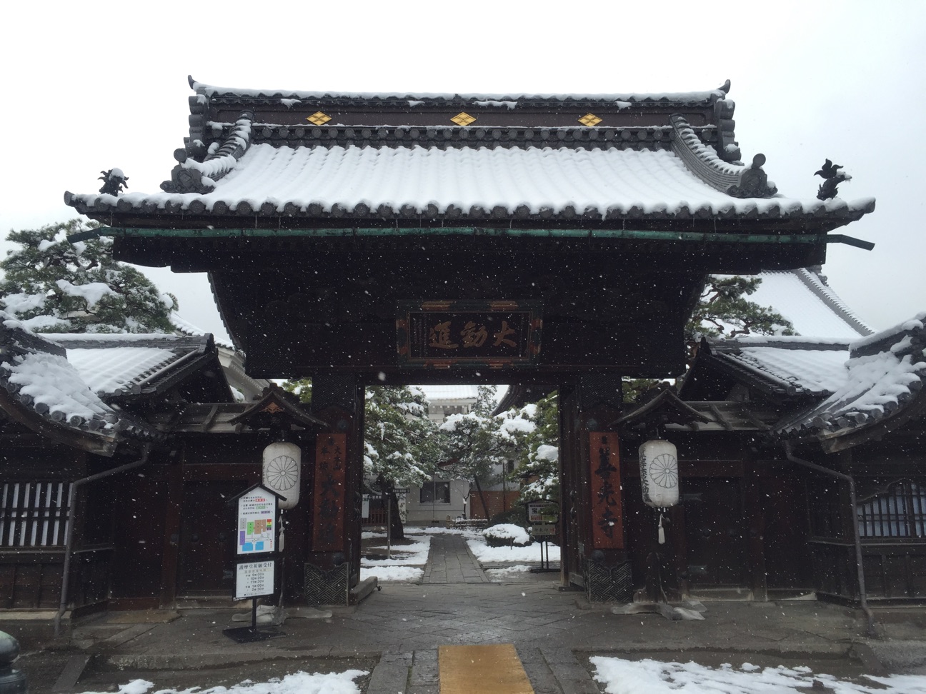 f:id:yoyorinrinyuyu:20141214185257j:plain