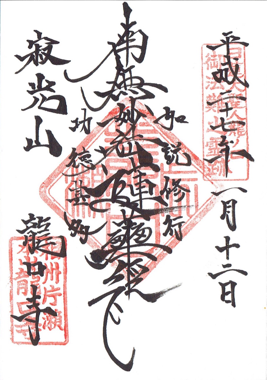 f:id:yoyorinrinyuyu:20150113201410j:plain f:id:yoyorinrinyuyu:20150113201410j:plain