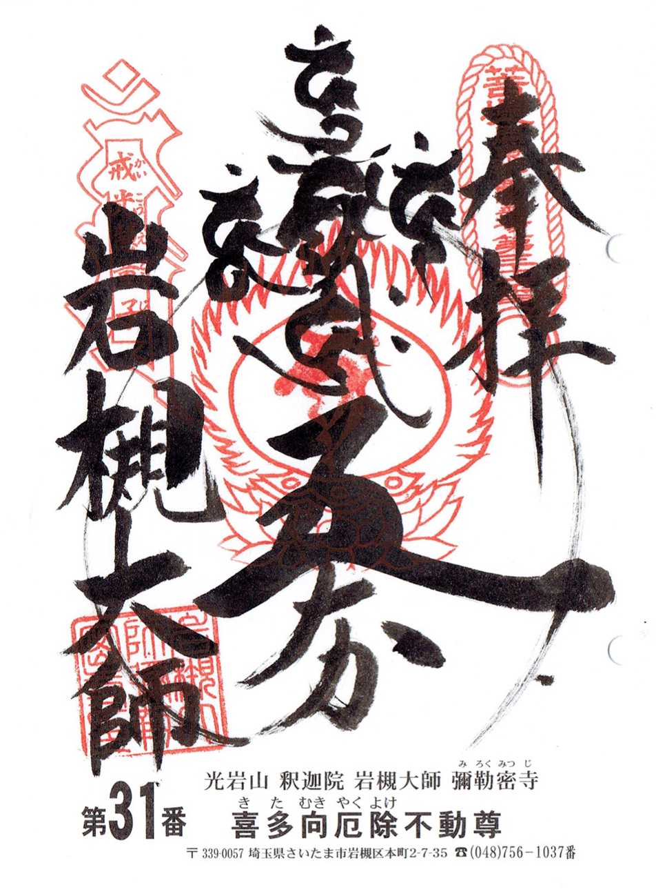 f:id:yoyorinrinyuyu:20150314203224j:plain f:id:yoyorinrinyuyu:20150314203224j:plain