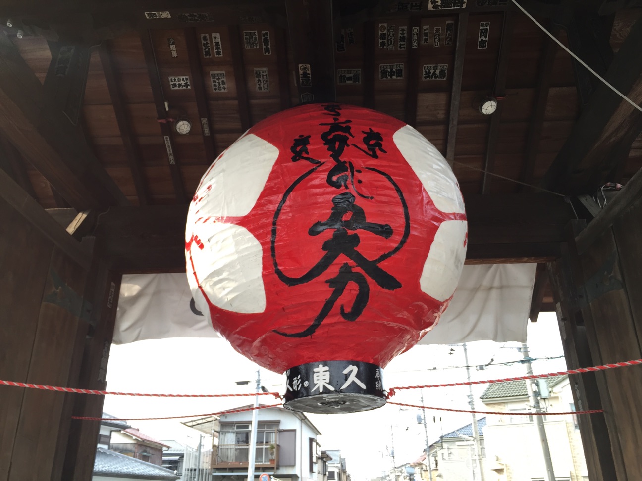 f:id:yoyorinrinyuyu:20150314204546j:plain f:id:yoyorinrinyuyu:20150314204546j:plain