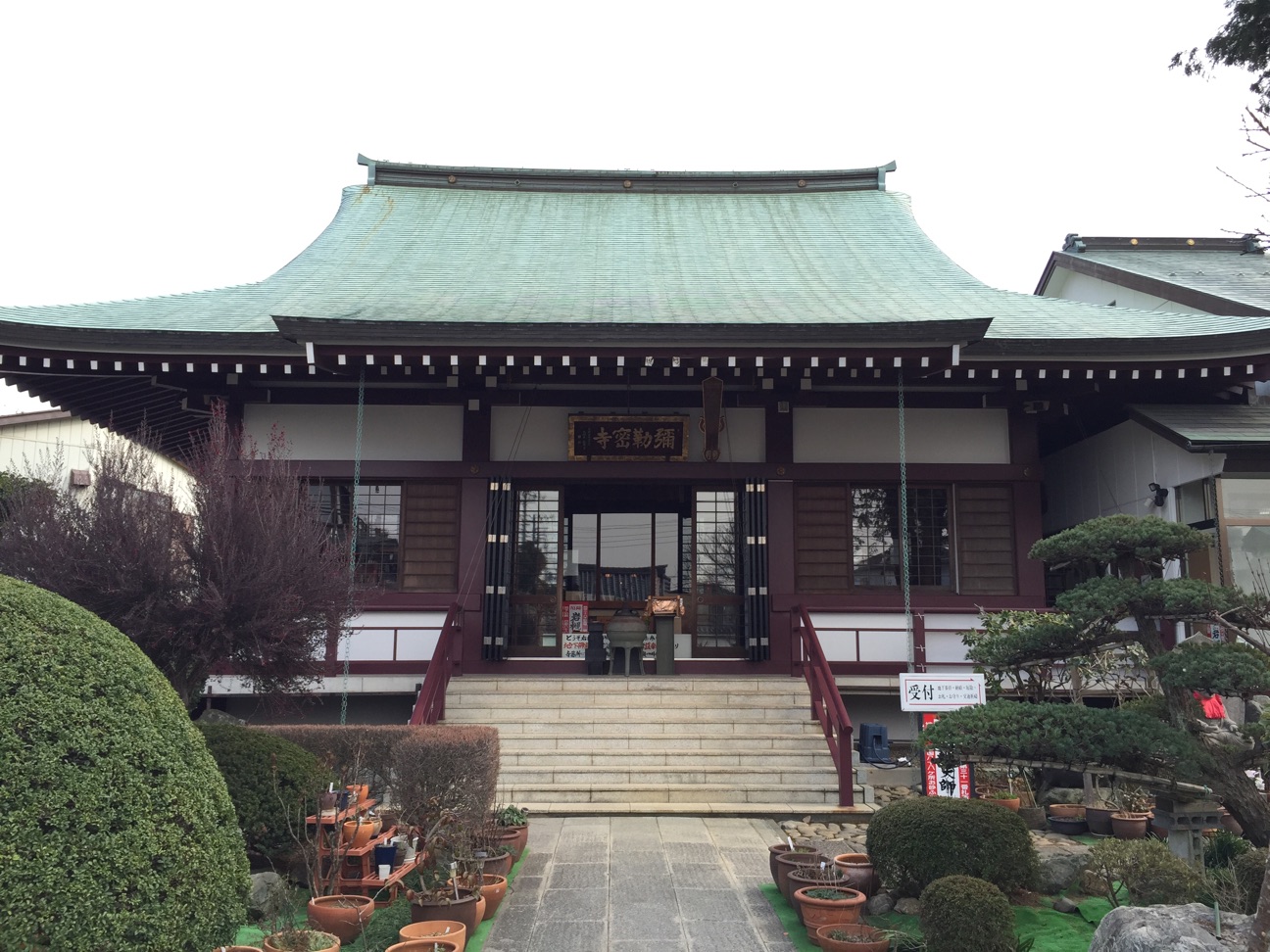 f:id:yoyorinrinyuyu:20150314204612j:plain f:id:yoyorinrinyuyu:20150314204612j:plain