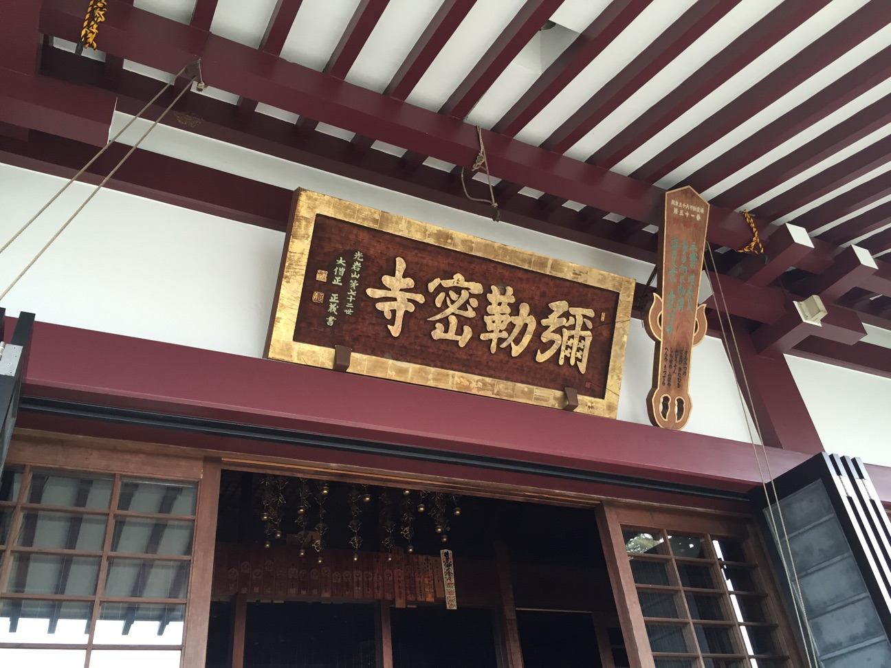 f:id:yoyorinrinyuyu:20150314204927j:plain f:id:yoyorinrinyuyu:20150314204927j:plain