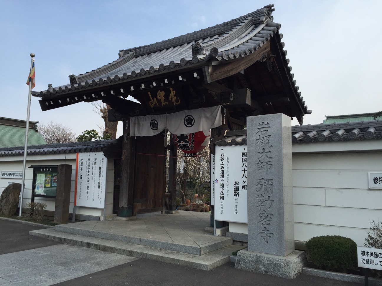 f:id:yoyorinrinyuyu:20150314205455j:plain f:id:yoyorinrinyuyu:20150314205455j:plain