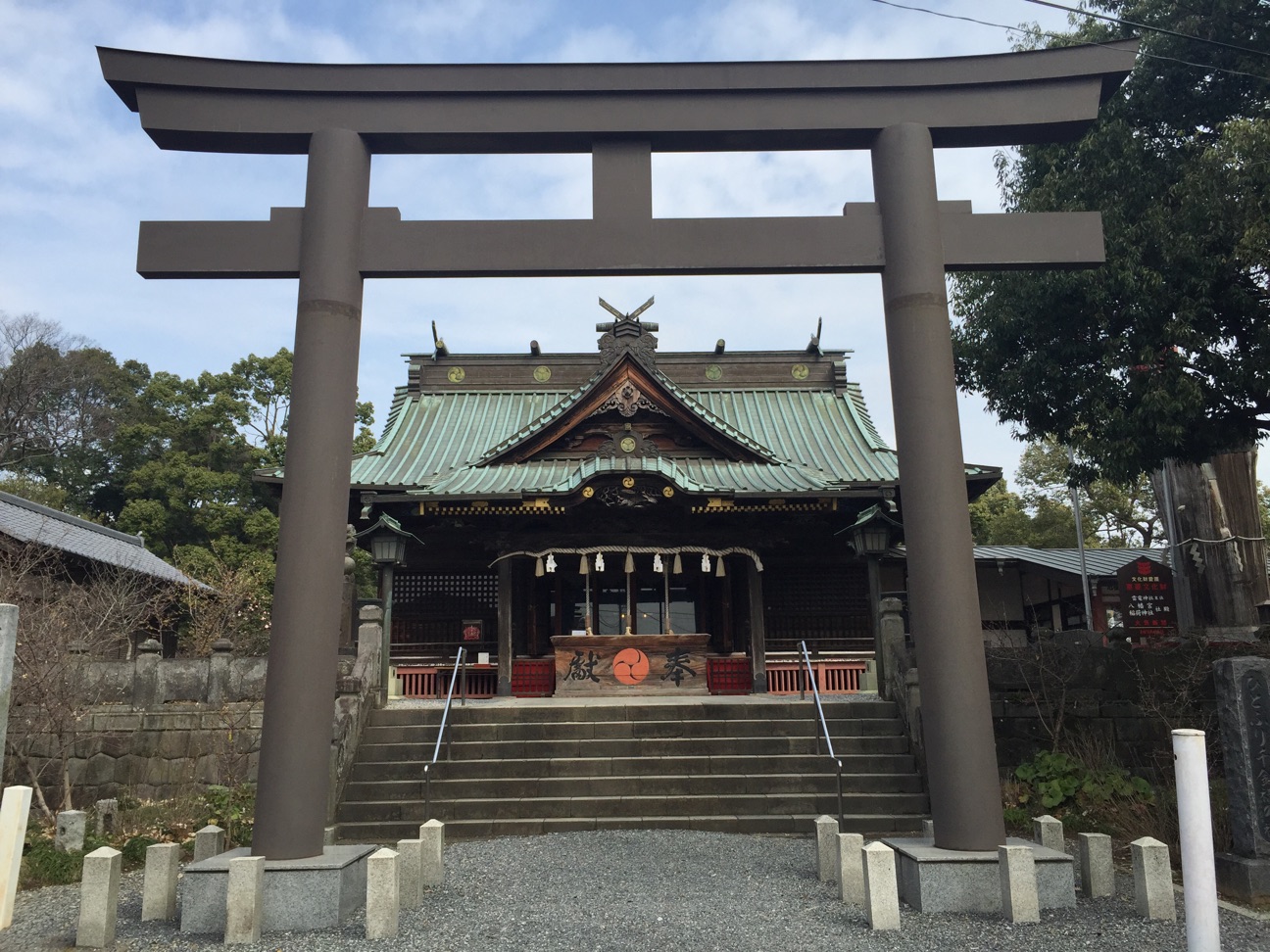 日本の神社 17冊　専用 関東の神社をめぐる本 | 京阪神エルマガジン社