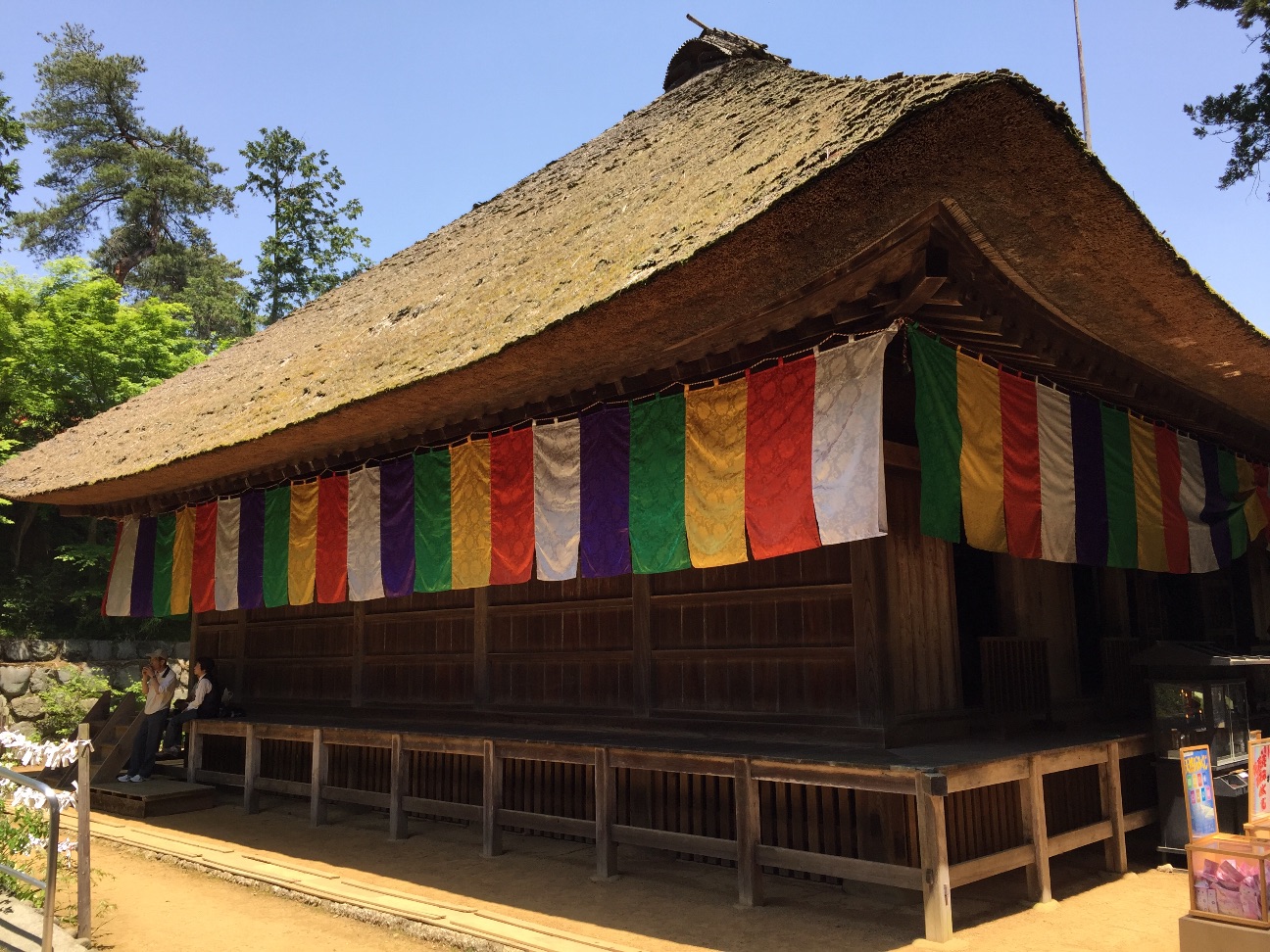 f:id:yoyorinrinyuyu:20150502200437j:image f:id:yoyorinrinyuyu:20150502200437j:image