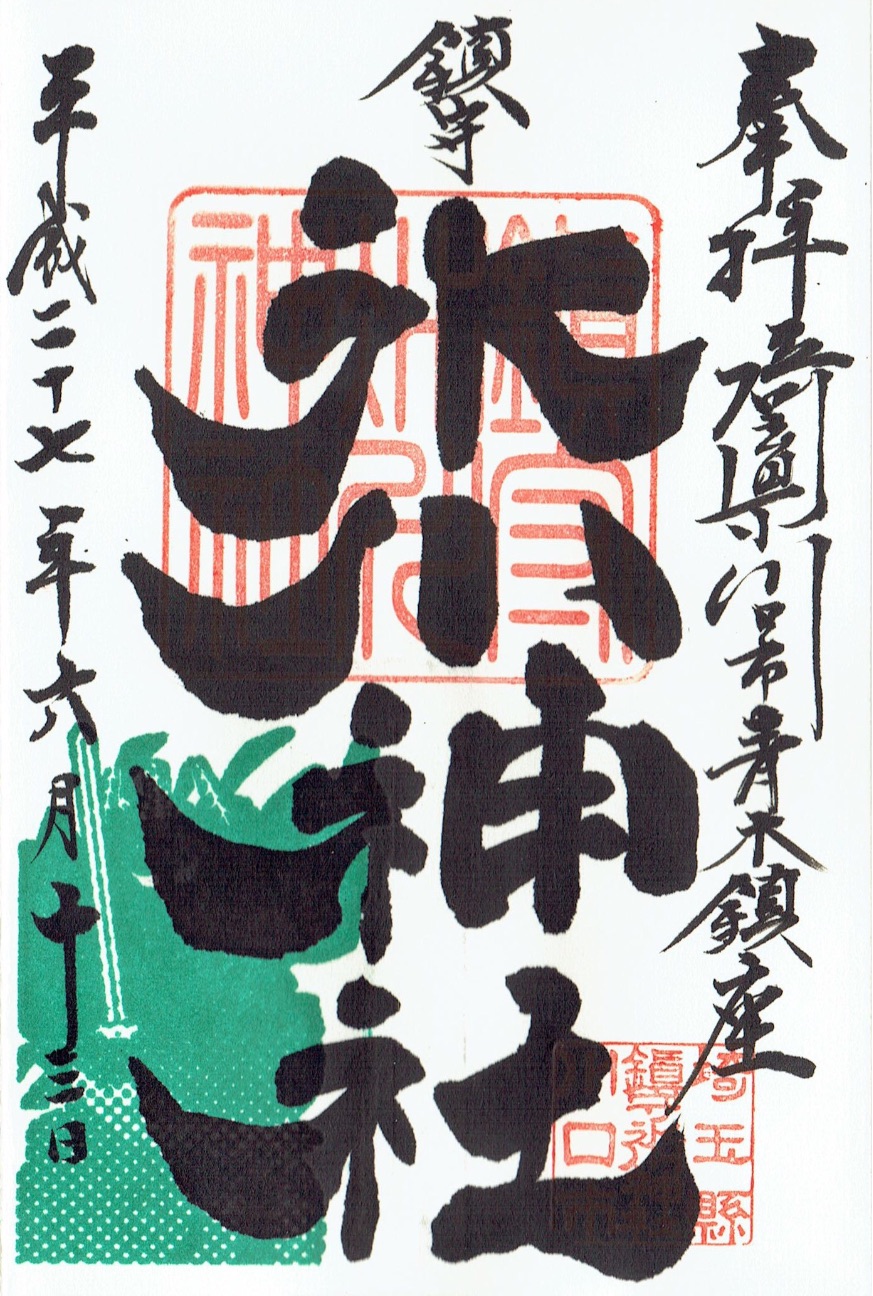 f:id:yoyorinrinyuyu:20150613183520j:image f:id:yoyorinrinyuyu:20150613183520j:image