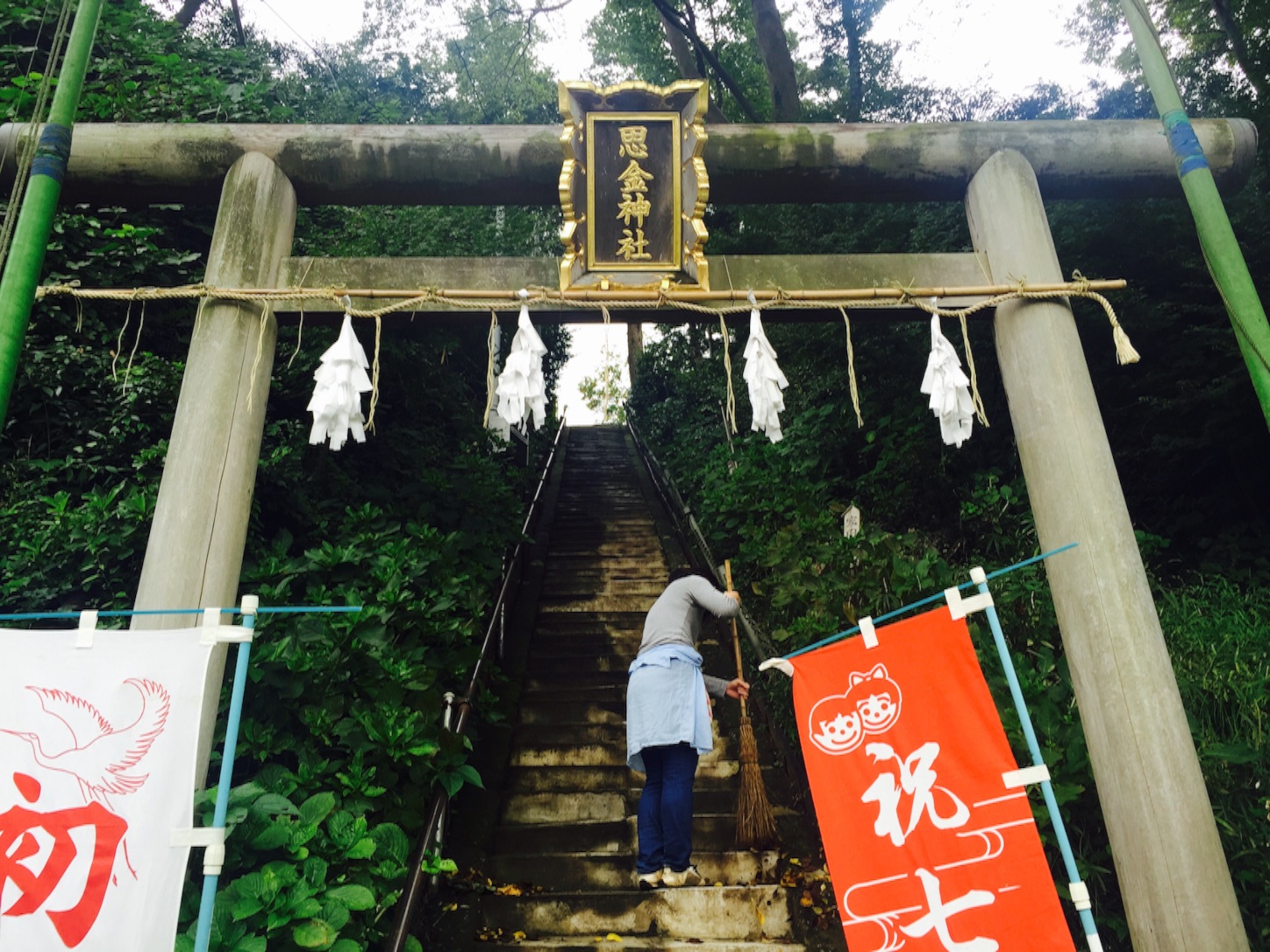 f:id:yoyorinrinyuyu:20150930123842j:image f:id:yoyorinrinyuyu:20150930123842j:image