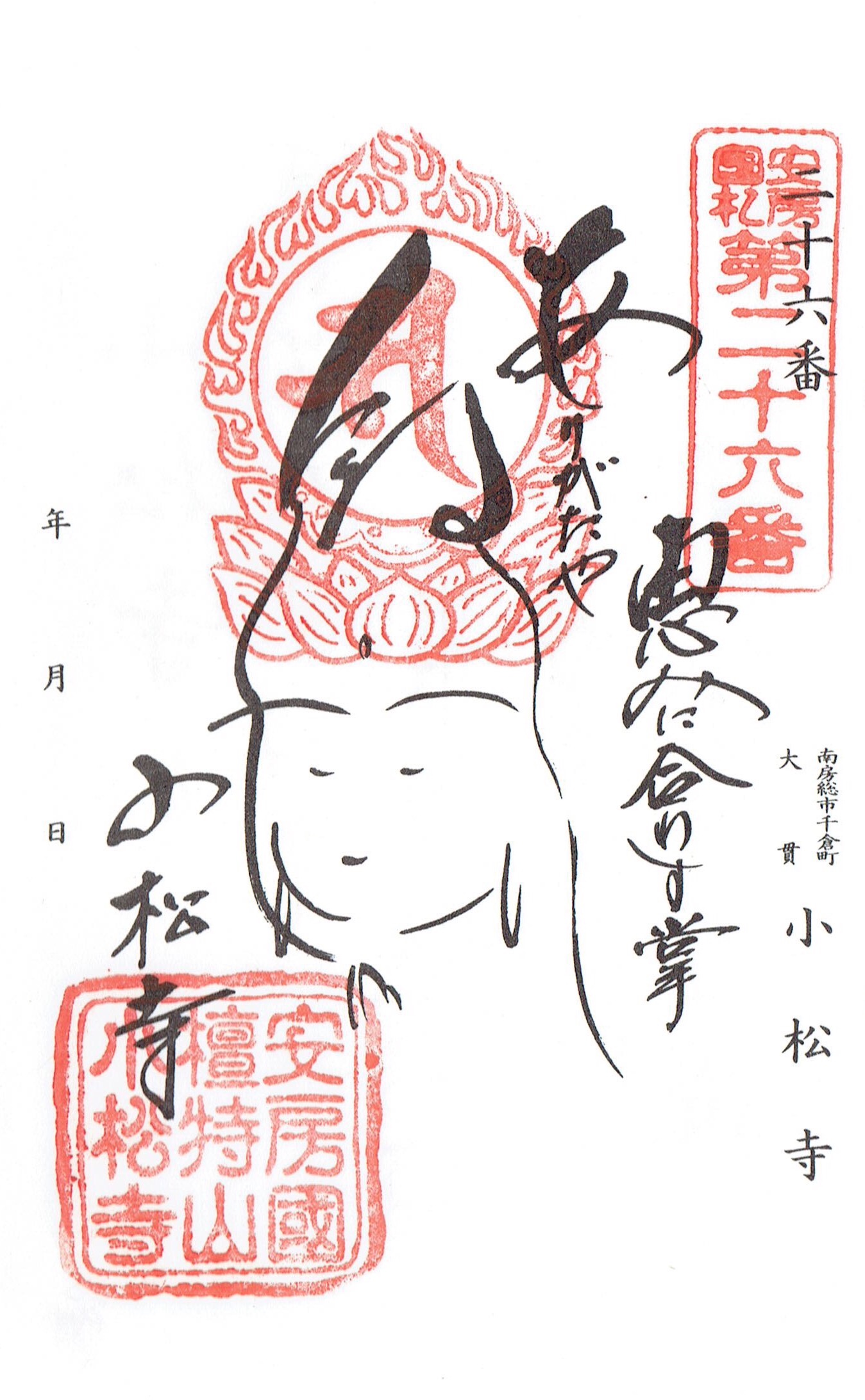 f:id:yoyorinrinyuyu:20151013200106j:plain f:id:yoyorinrinyuyu:20151013200106j:plain
