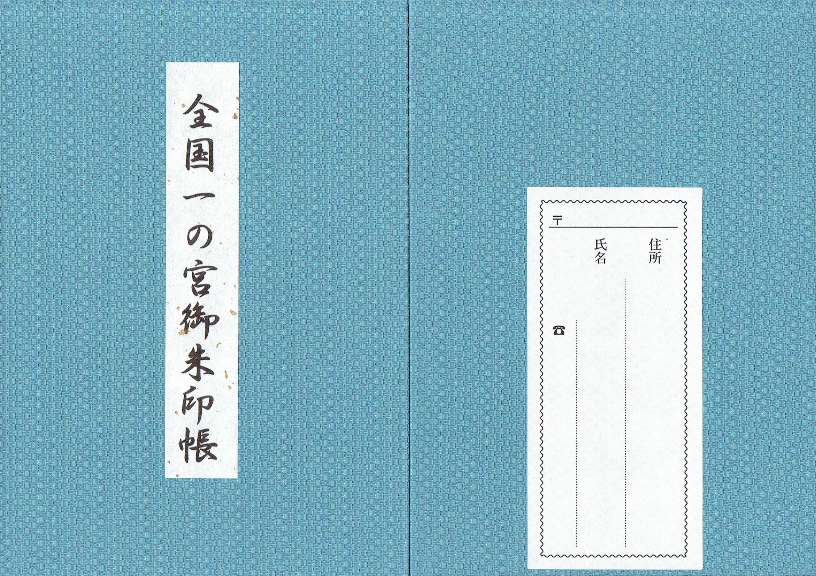 f:id:yoyorinrinyuyu:20151101091738j:plain f:id:yoyorinrinyuyu:20151101091738j:plain