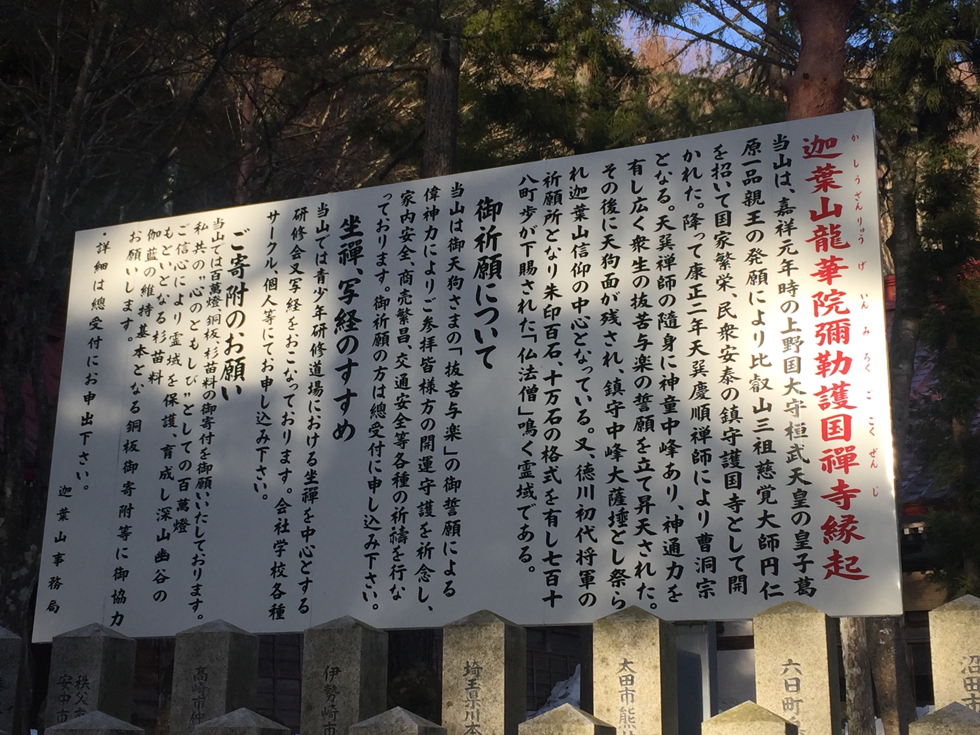 f:id:yoyorinrinyuyu:20160220161029j:image f:id:yoyorinrinyuyu:20160220161029j:image