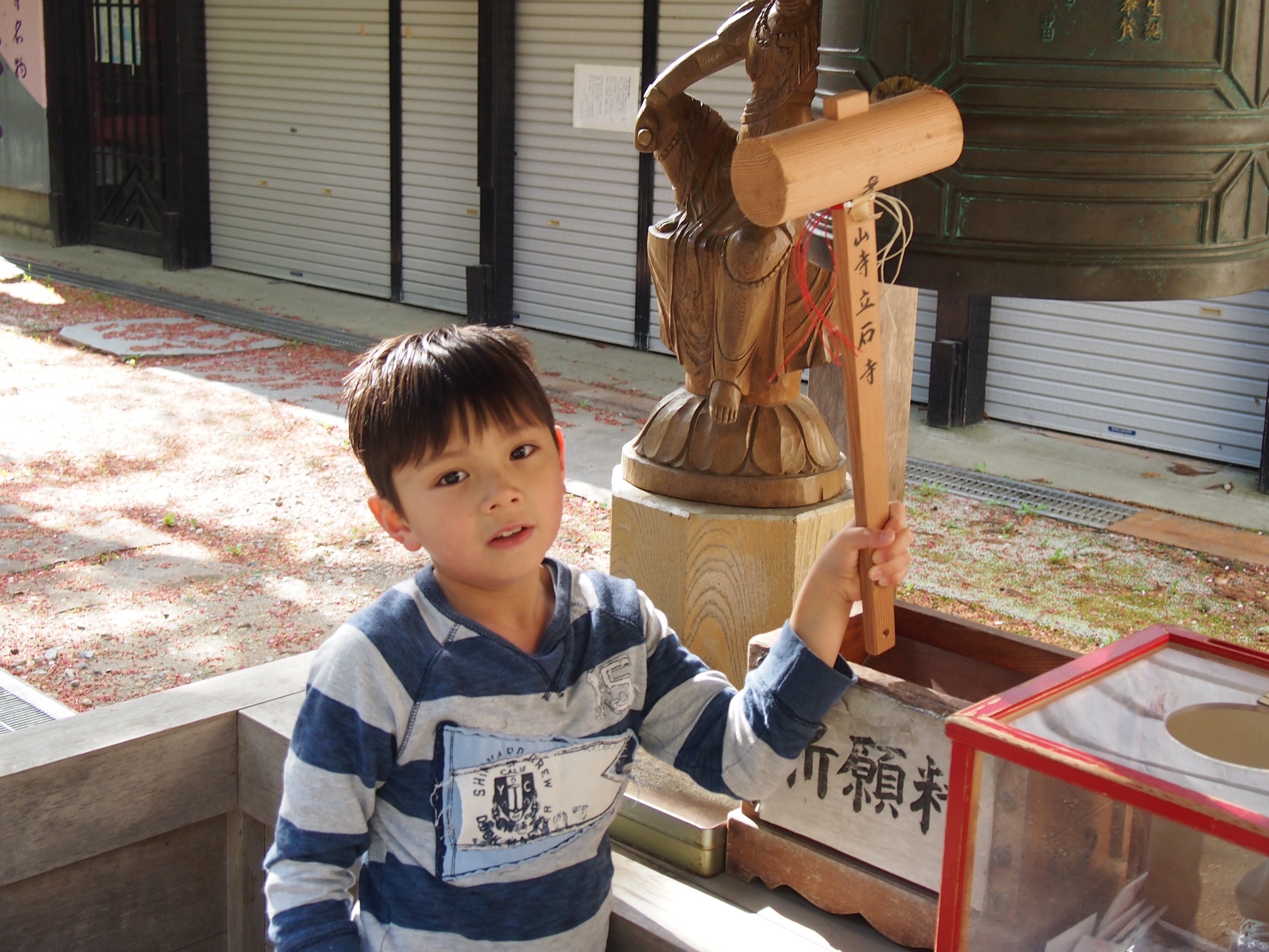 f:id:yoyorinrinyuyu:20160502225714j:image f:id:yoyorinrinyuyu:20160502225714j:image
