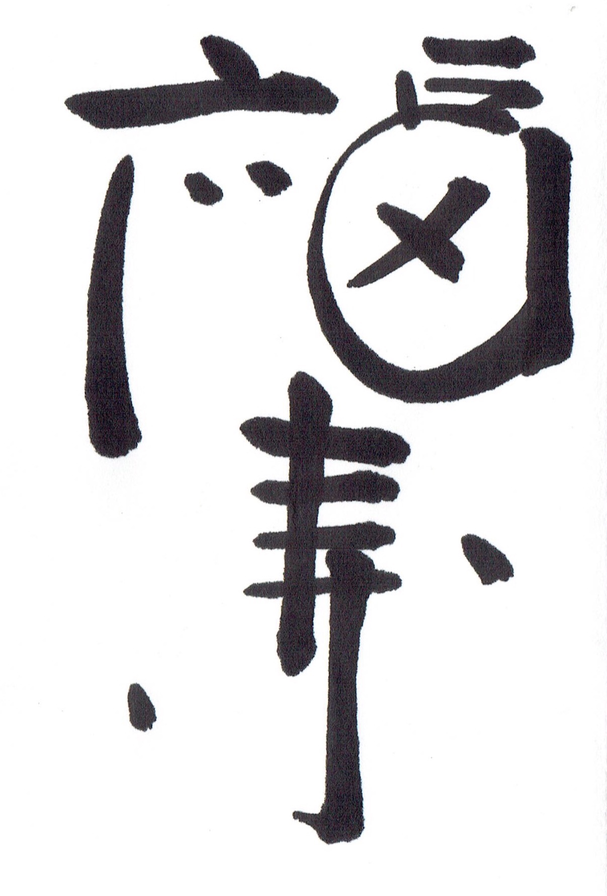 f:id:yoyorinrinyuyu:20160508075900j:image f:id:yoyorinrinyuyu:20160508075900j:image