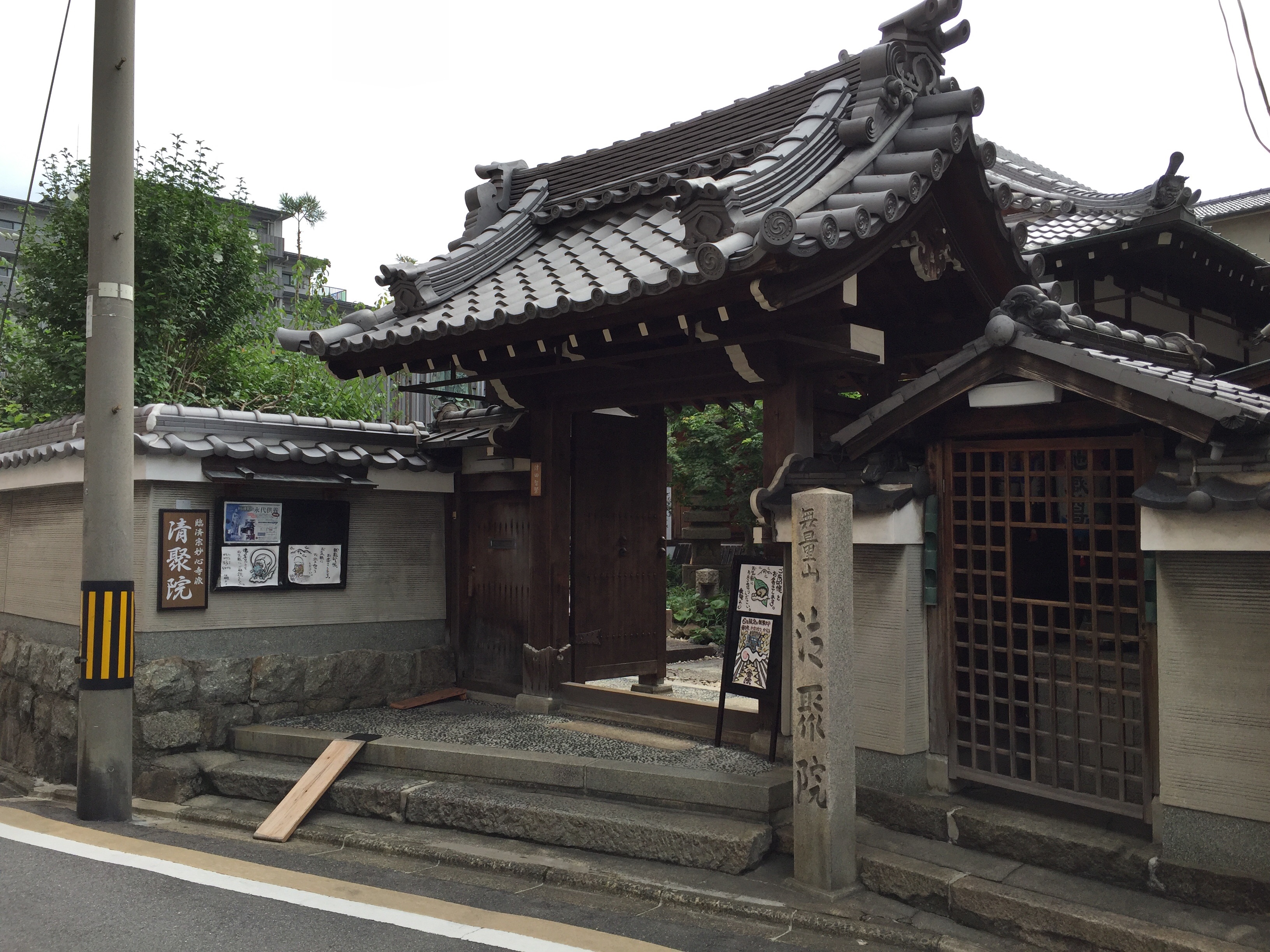 f:id:yoyorinrinyuyu:20160702112159j:image f:id:yoyorinrinyuyu:20160702112159j:image