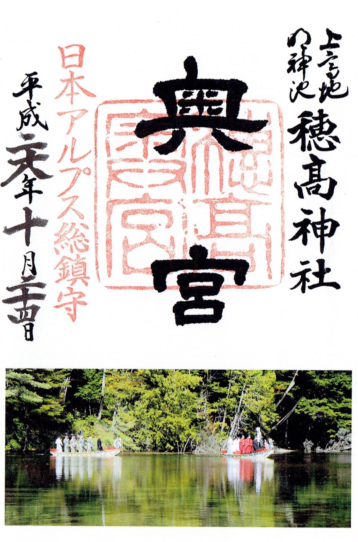 f:id:yoyorinrinyuyu:20161029131610j:image