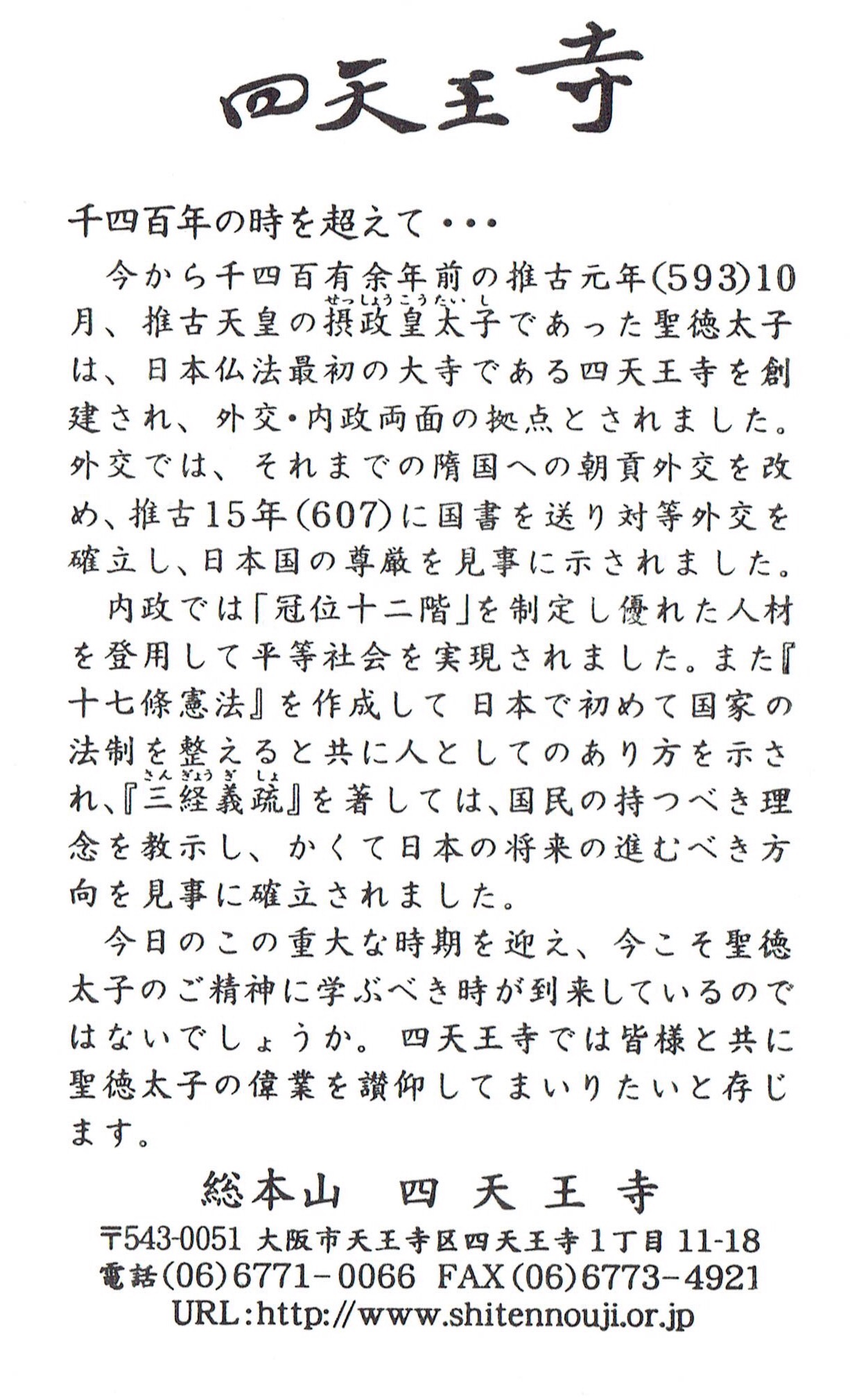 f:id:yoyorinrinyuyu:20161207213015j:image