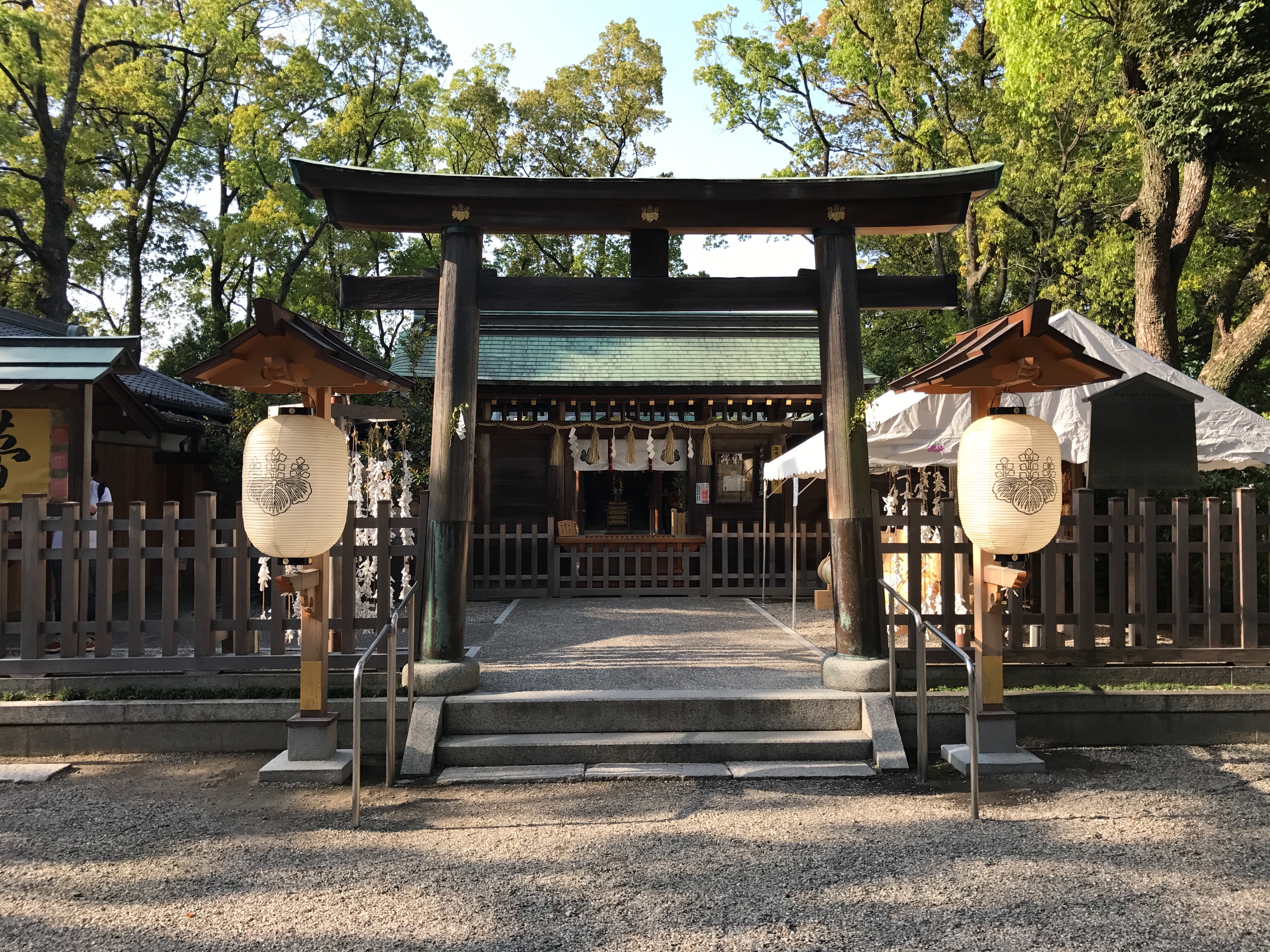 希少本★ほぼ未使用★豊国神社　御遷座記念品　ちから　限定1500部 No.982 浪花が誇る出世開運の神様！『大阪城豊國神社（ほうこくじんじゃ