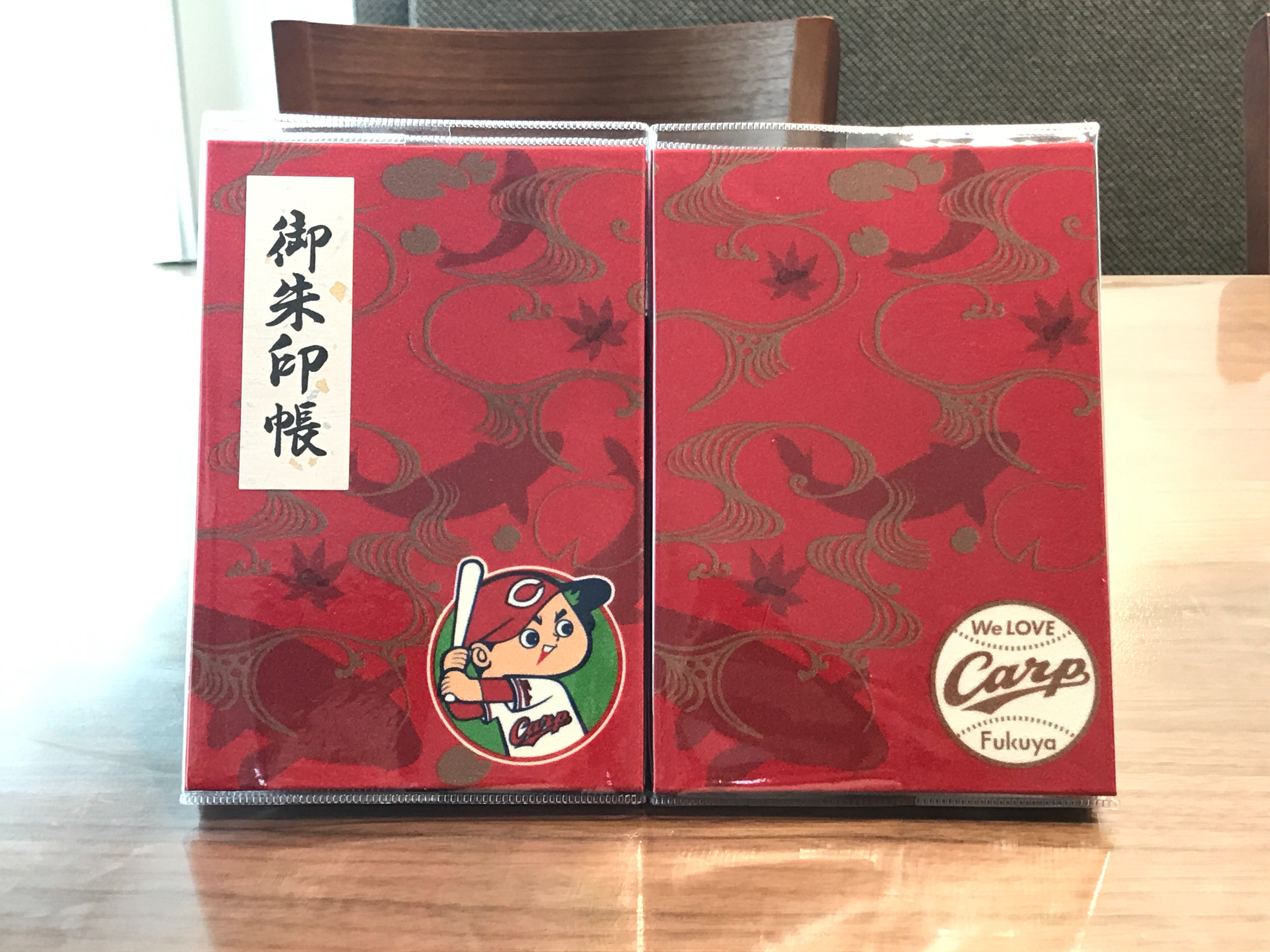 広島東洋カープの御朱印帳 H Kikuchi Net 広島東洋カープの御朱印帳 H Kikuchi Net