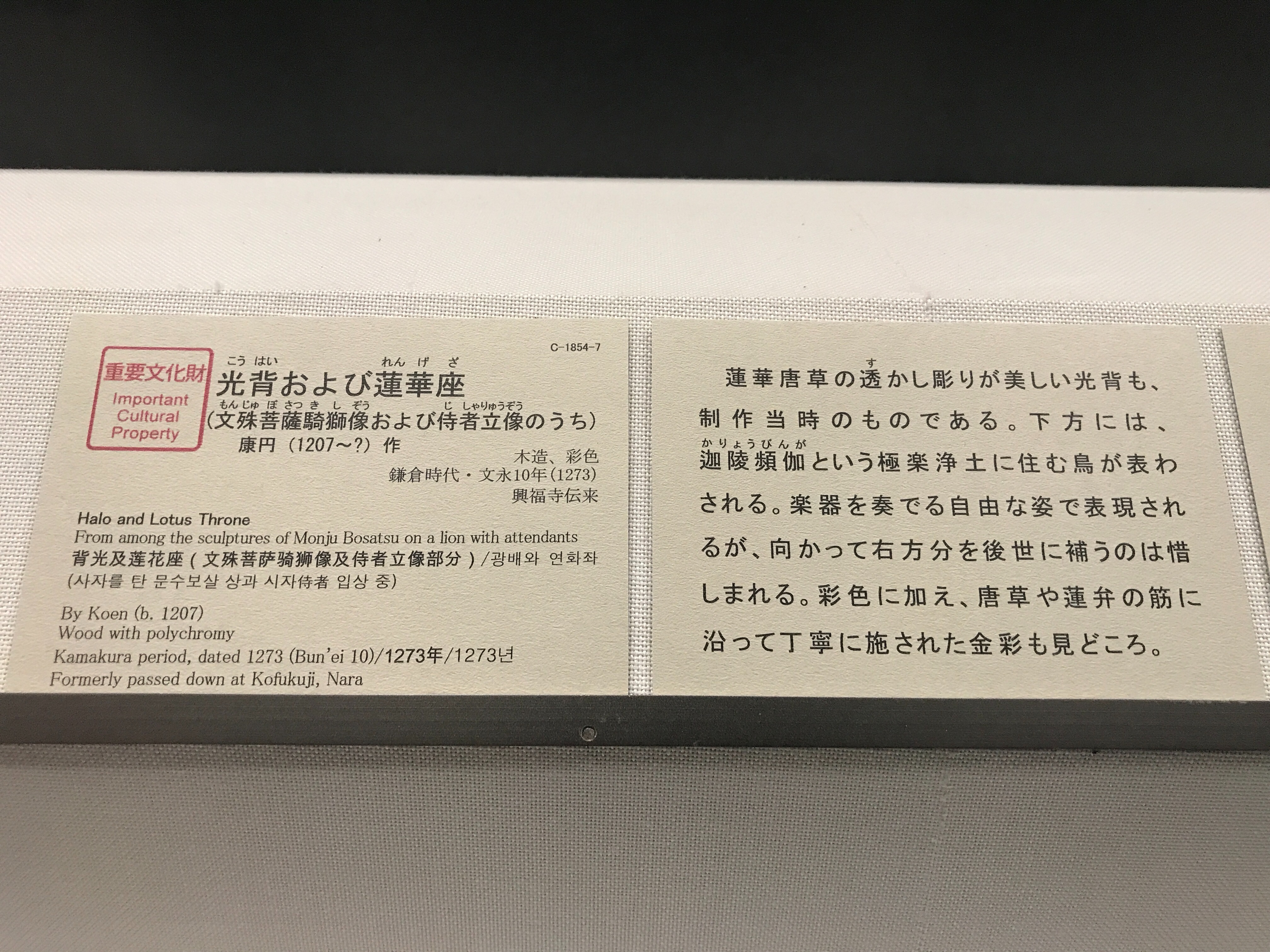 f:id:yoyorinrinyuyu:20171009191614j:image f:id:yoyorinrinyuyu:20171009191614j:image