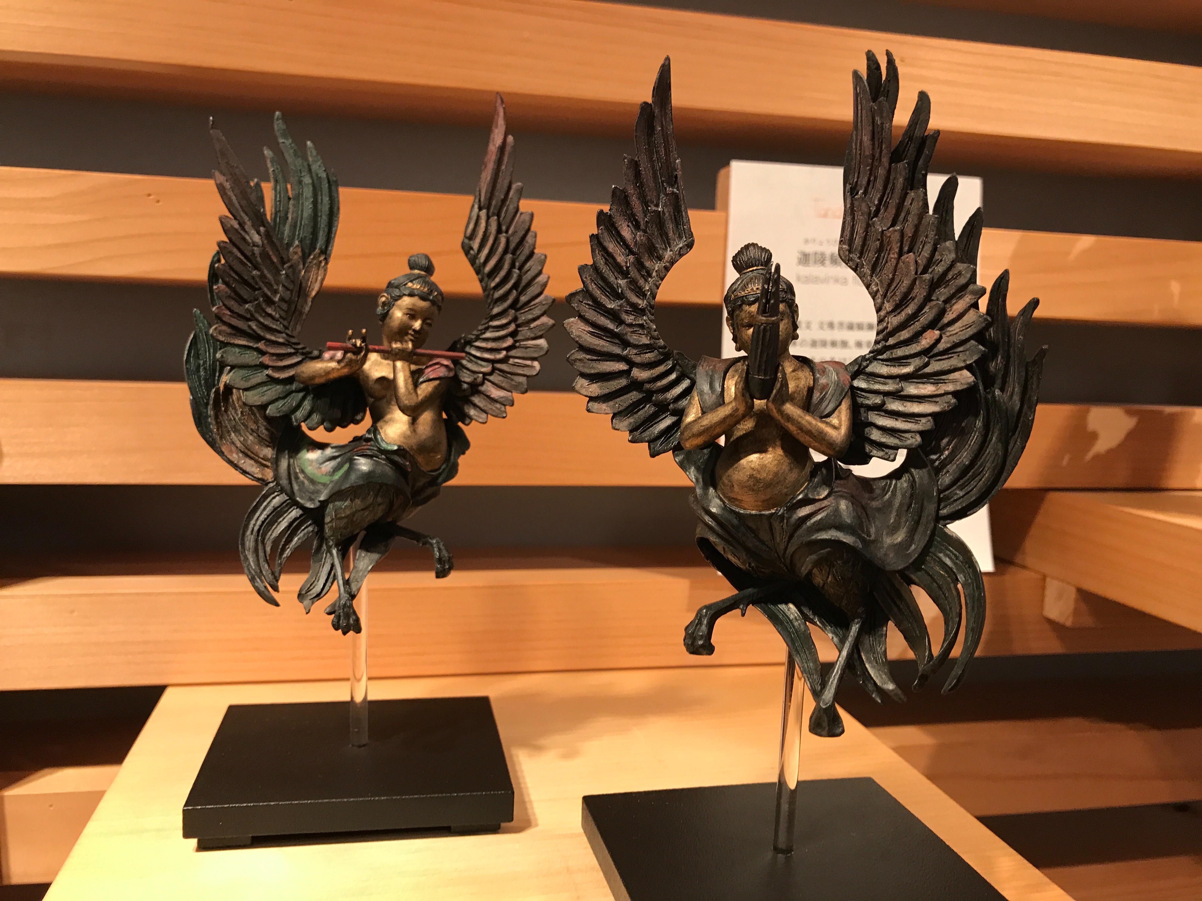 f:id:yoyorinrinyuyu:20171009193244j:image f:id:yoyorinrinyuyu:20171009193244j:image