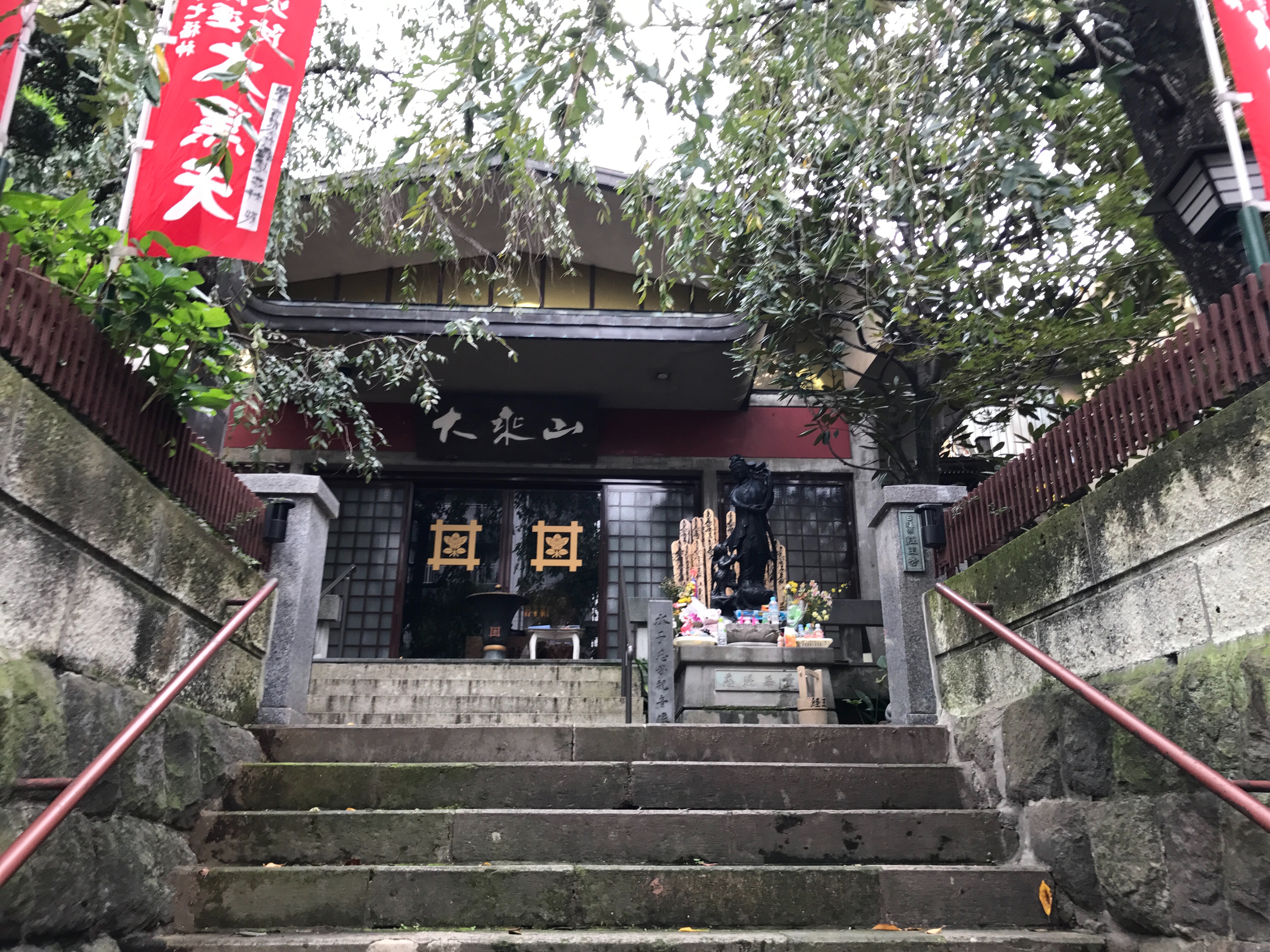 f:id:yoyorinrinyuyu:20171028192825j:image f:id:yoyorinrinyuyu:20171028192825j:image