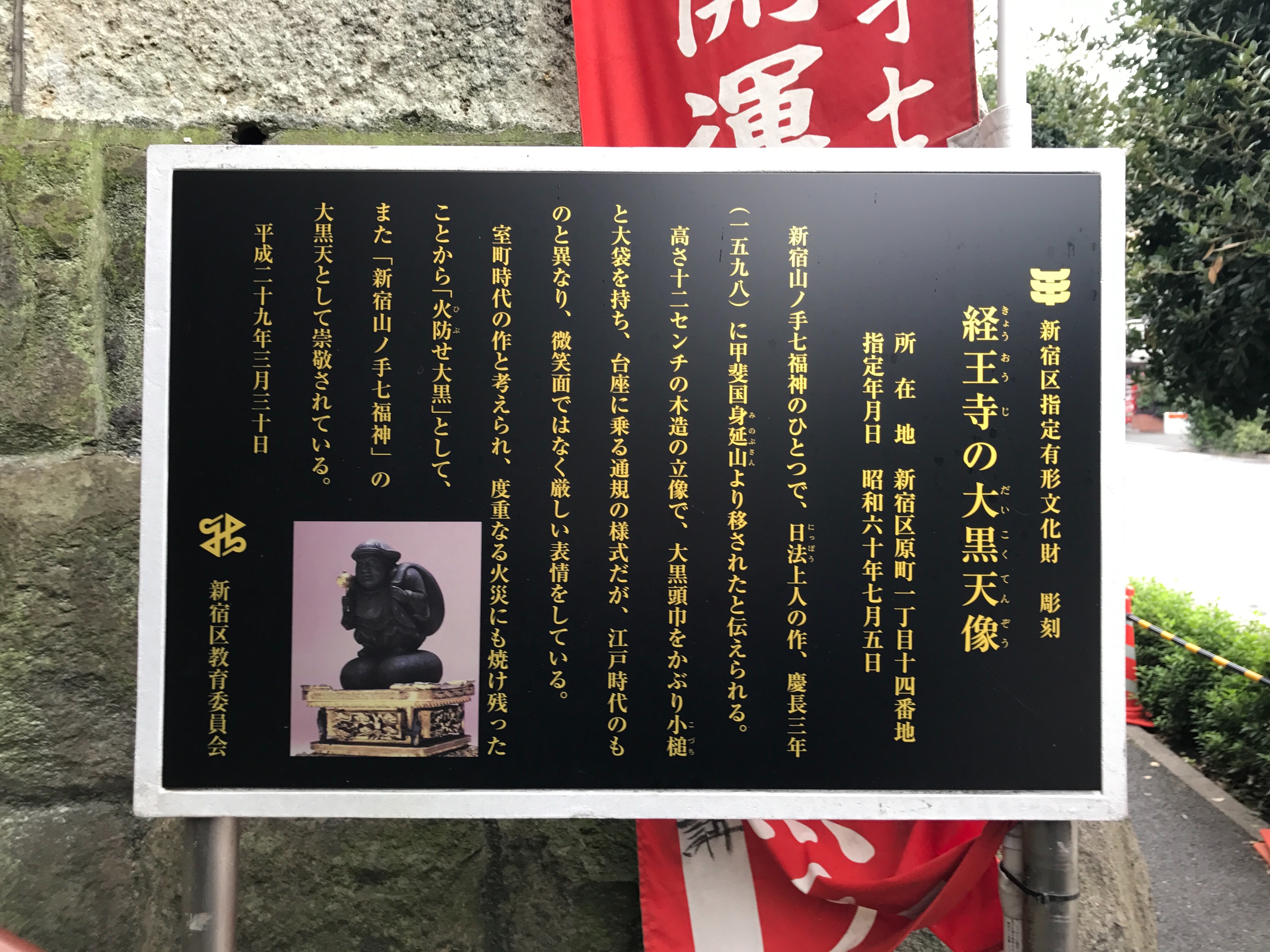 f:id:yoyorinrinyuyu:20171028192901j:image f:id:yoyorinrinyuyu:20171028192901j:image