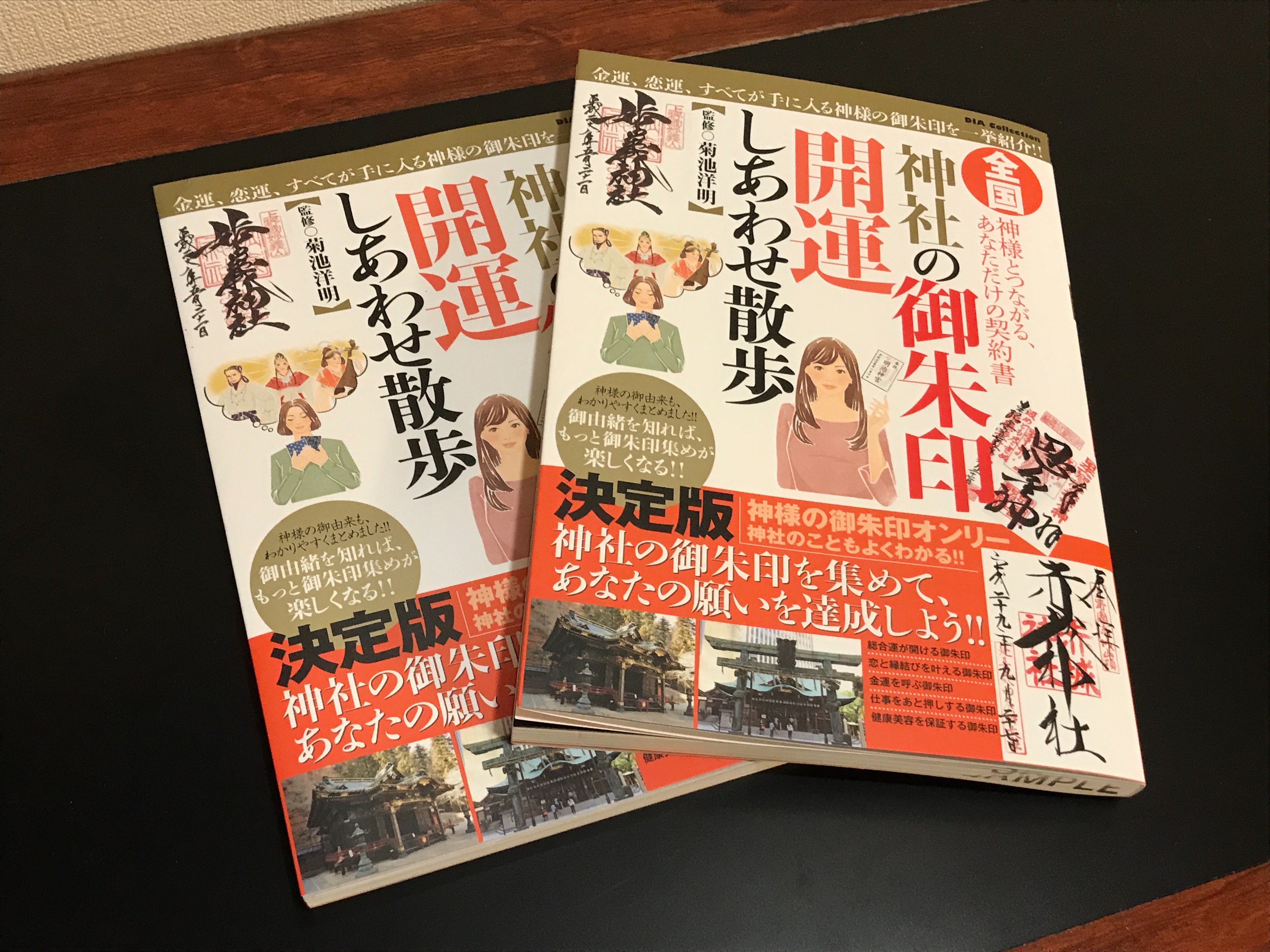 f:id:yoyorinrinyuyu:20171029095141j:image