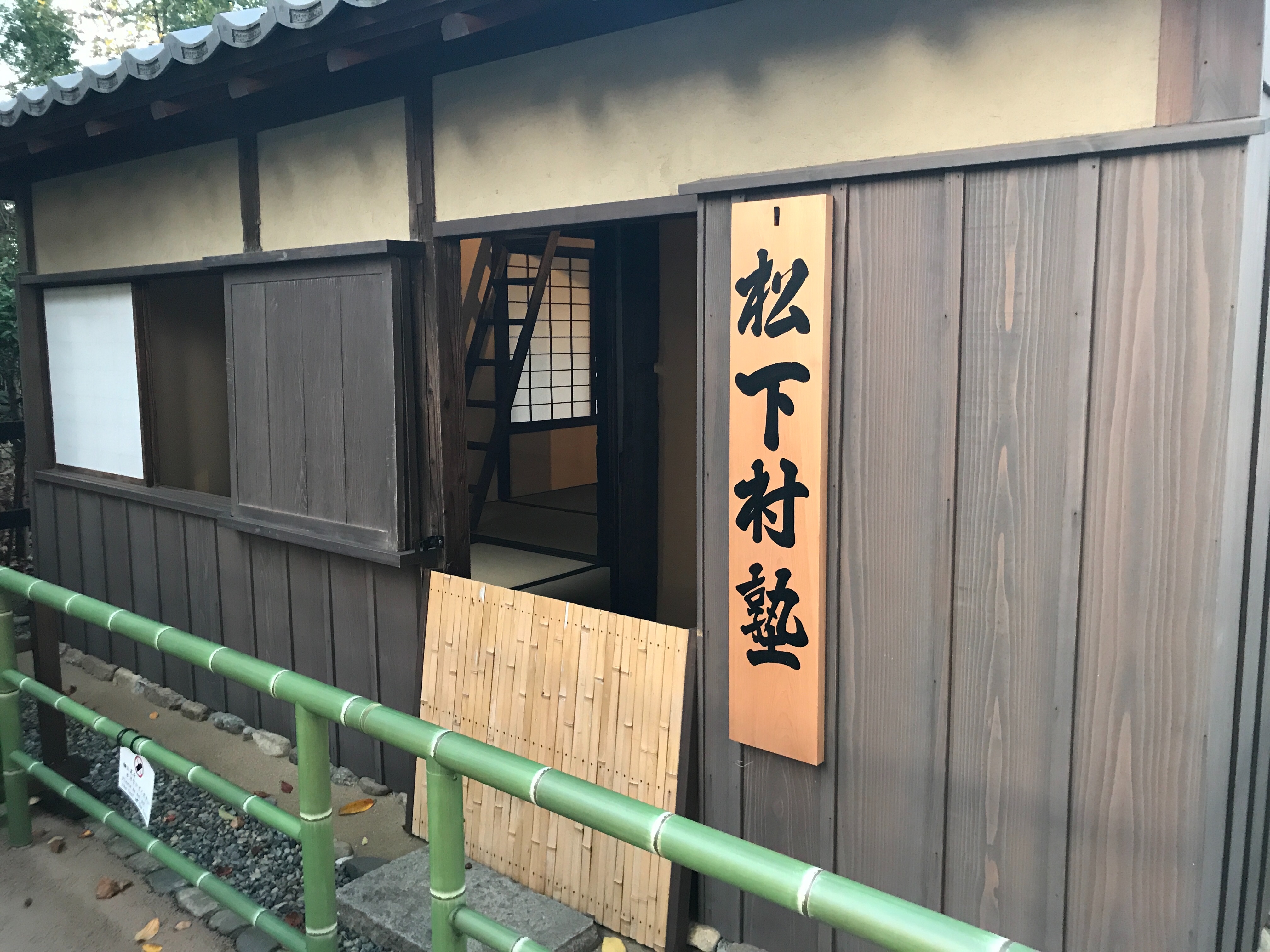 f:id:yoyorinrinyuyu:20171103203751j:image