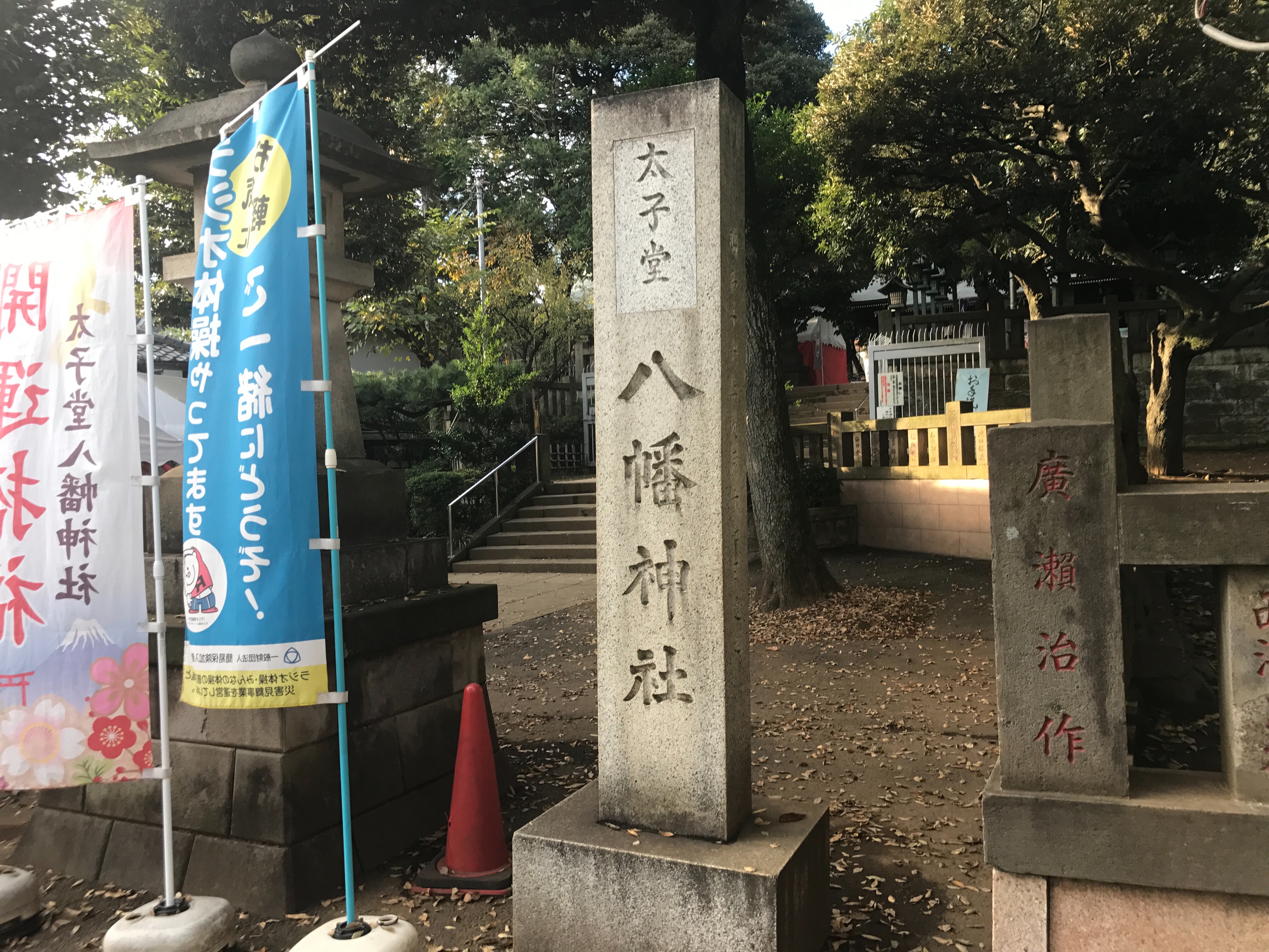 f:id:yoyorinrinyuyu:20171103204518j:image