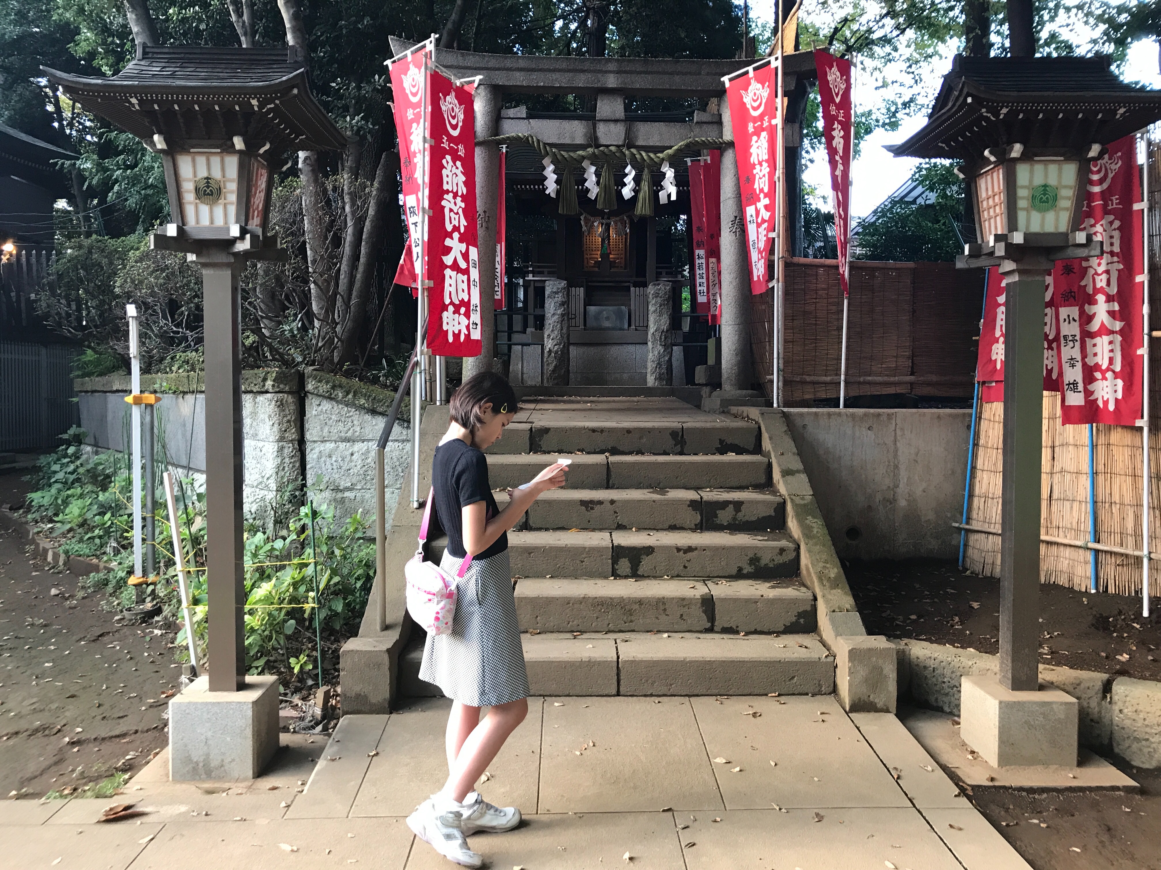 f:id:yoyorinrinyuyu:20171103204703j:image