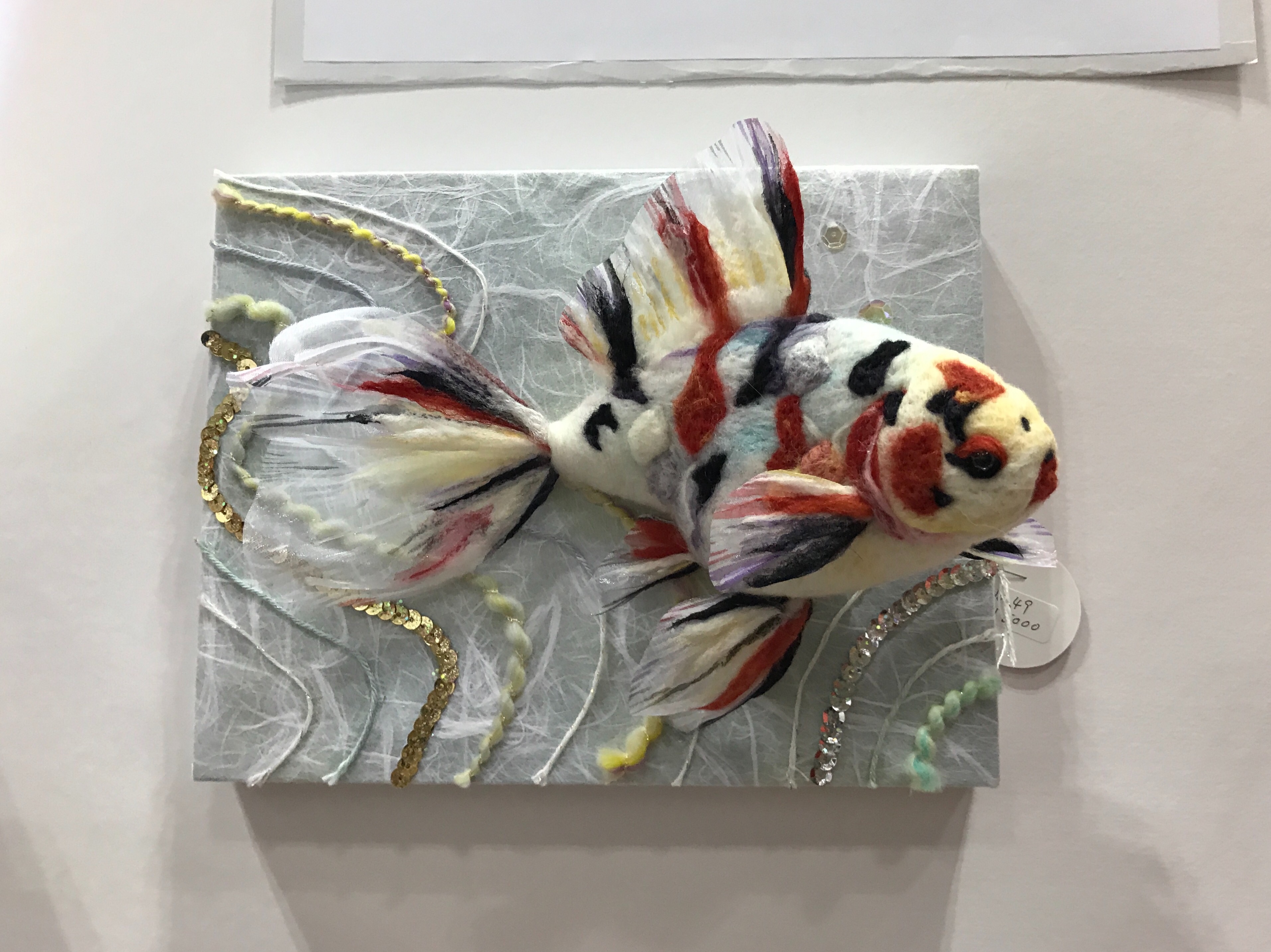 f:id:yoyorinrinyuyu:20171111224652j:image