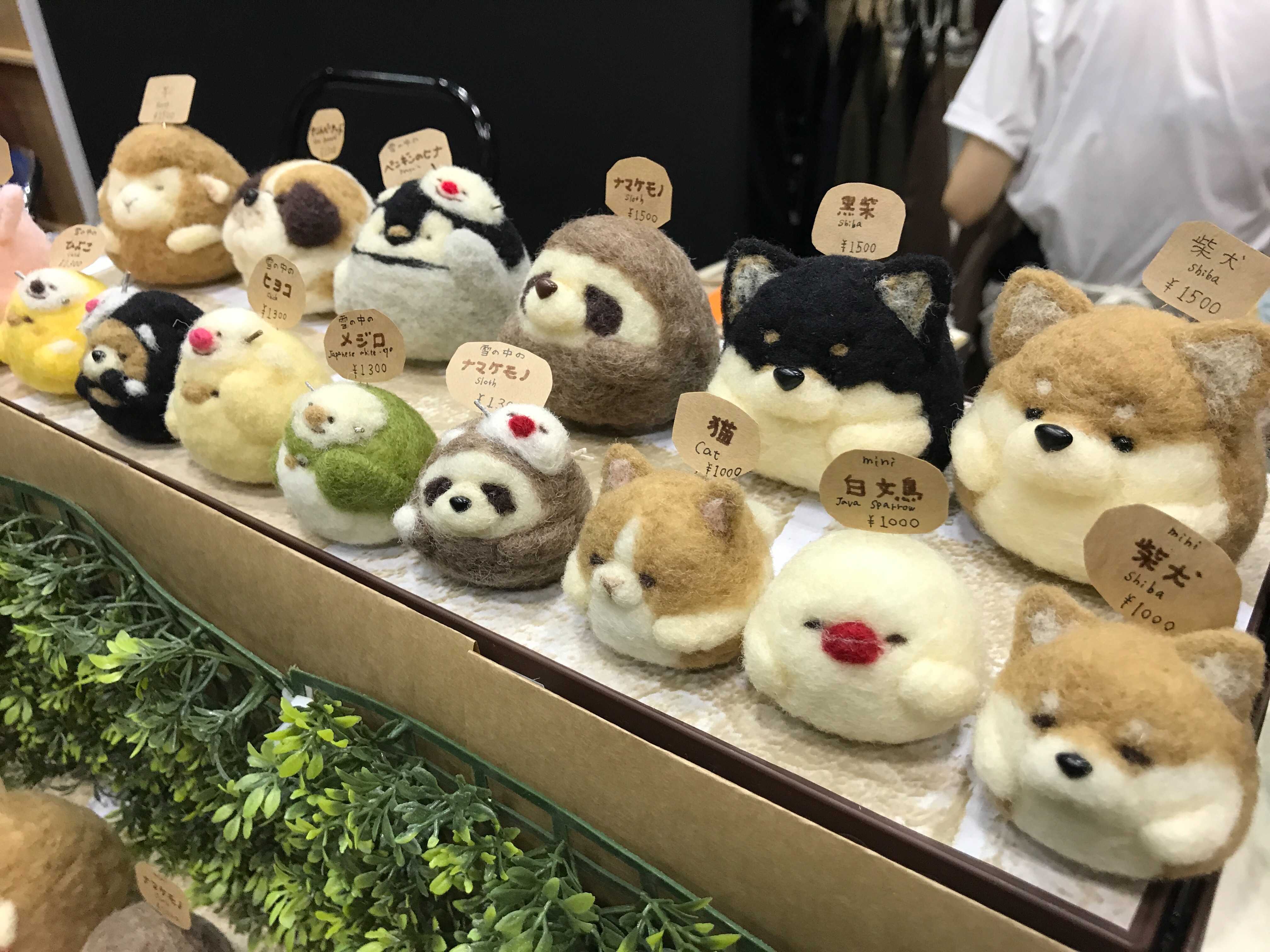 f:id:yoyorinrinyuyu:20171111230841j:image