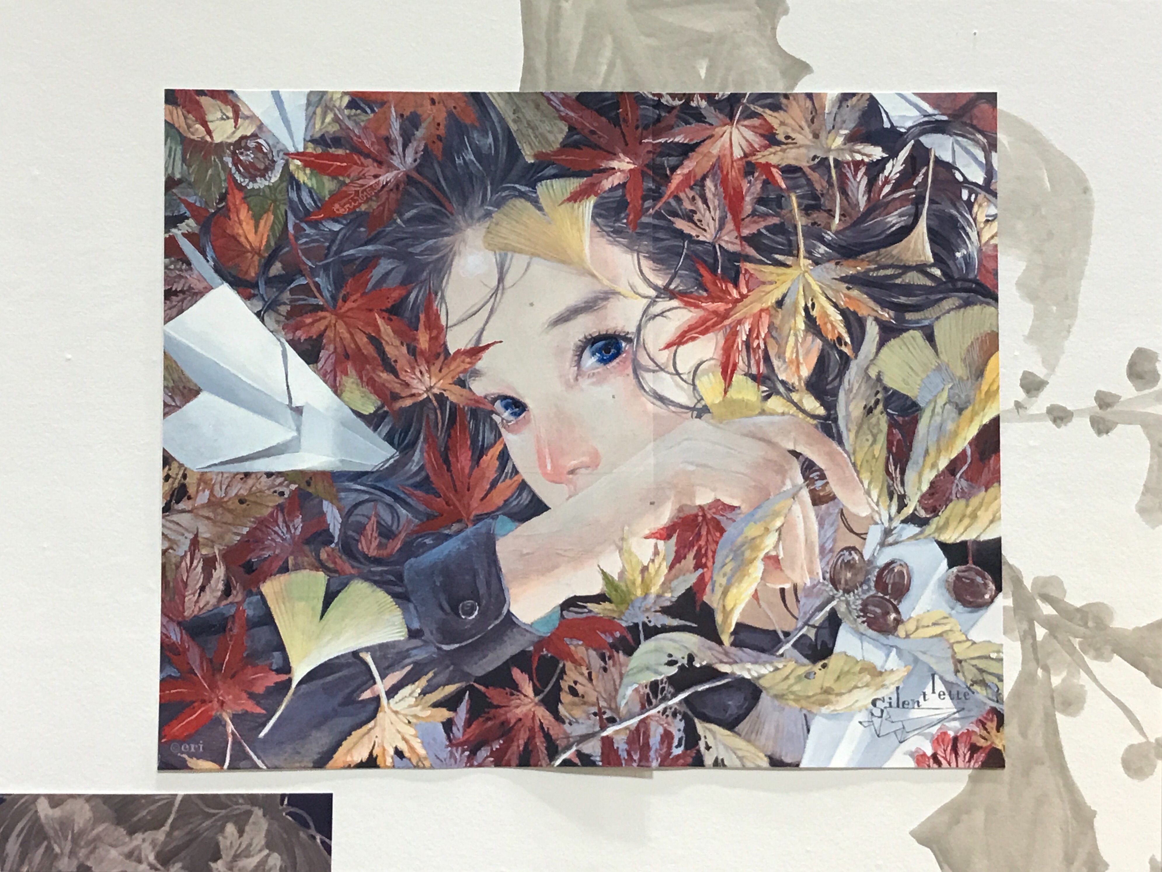 f:id:yoyorinrinyuyu:20171112071603j:image