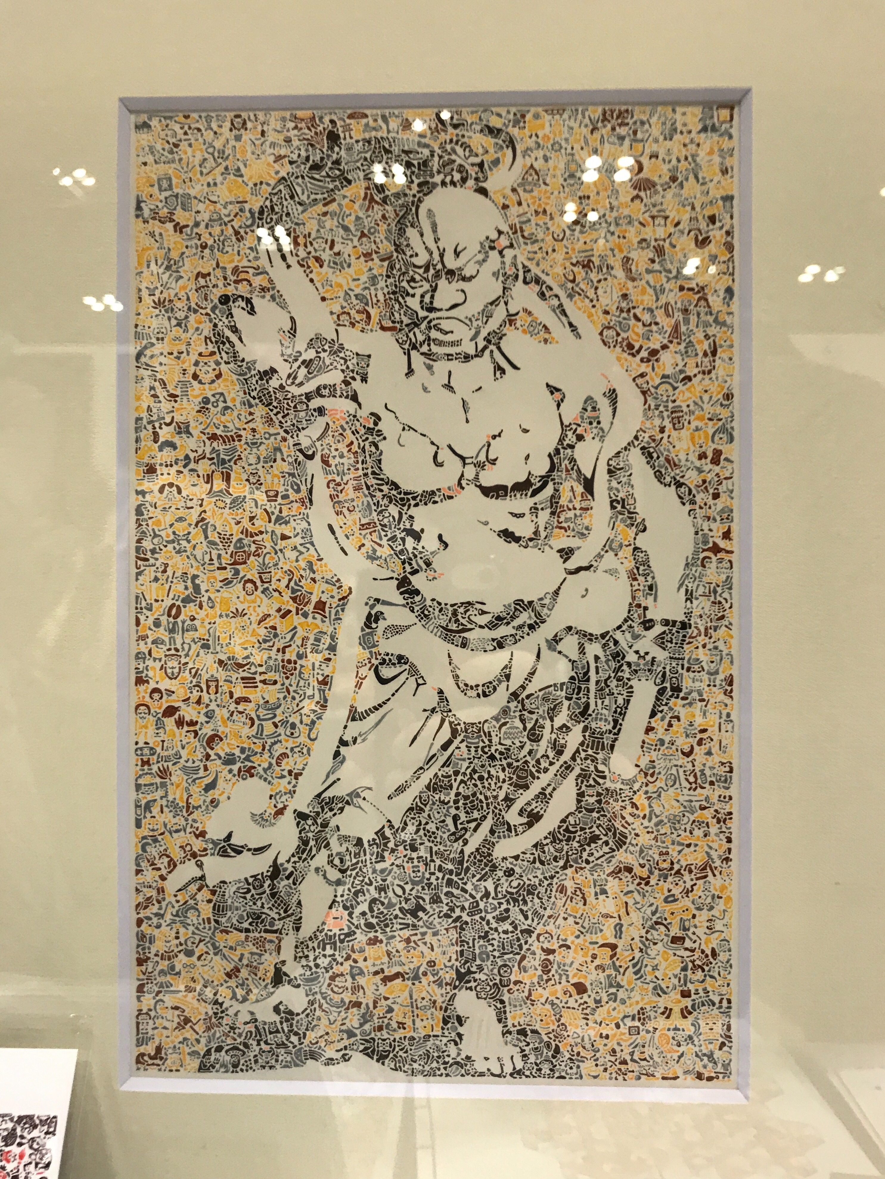 f:id:yoyorinrinyuyu:20171112073213j:image